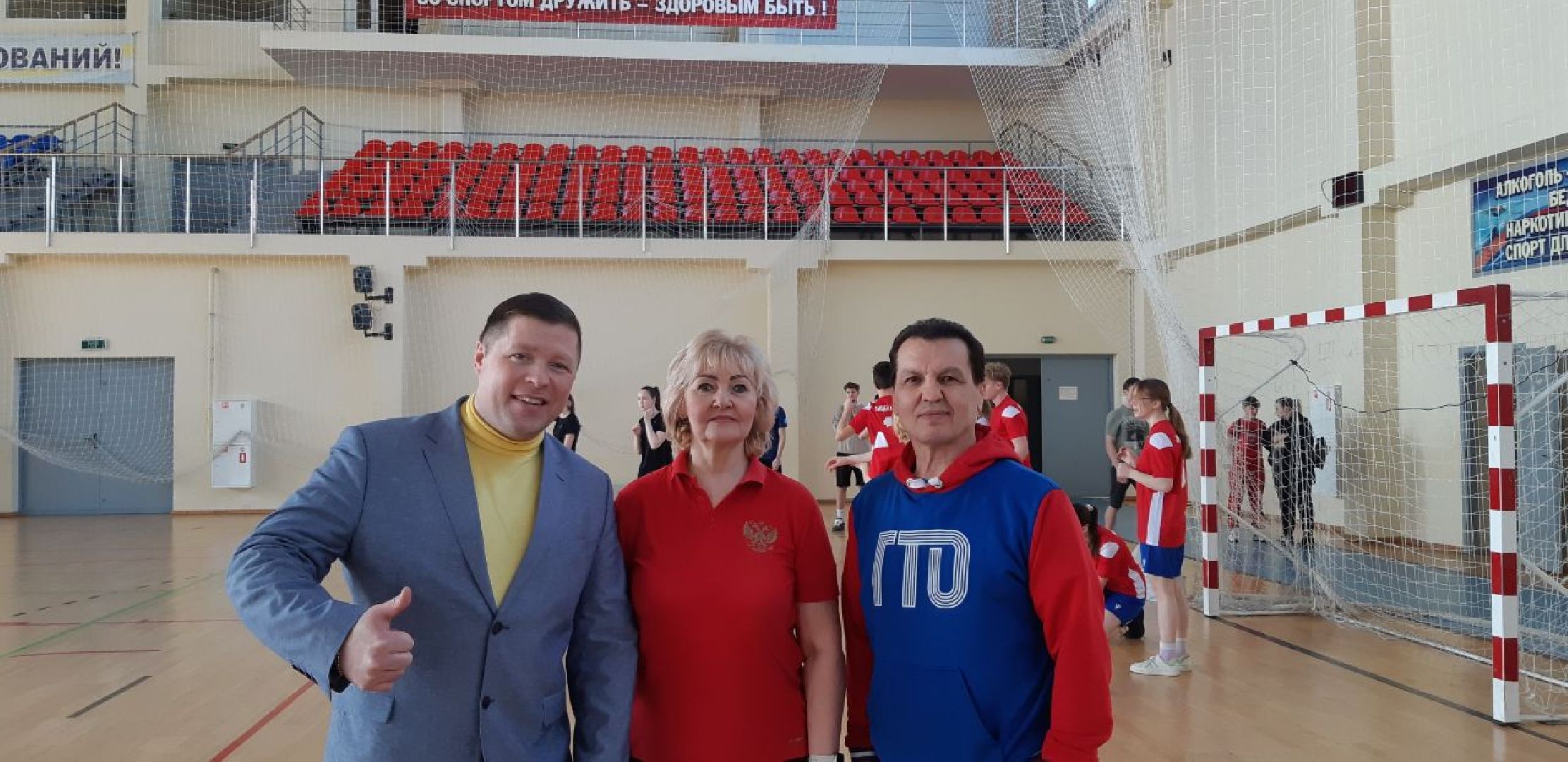 спорт, гто, боевые искусства,