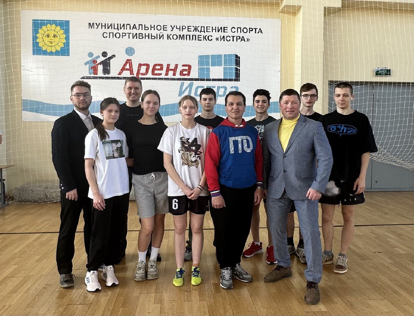 спорт, гто, боевые искусства,