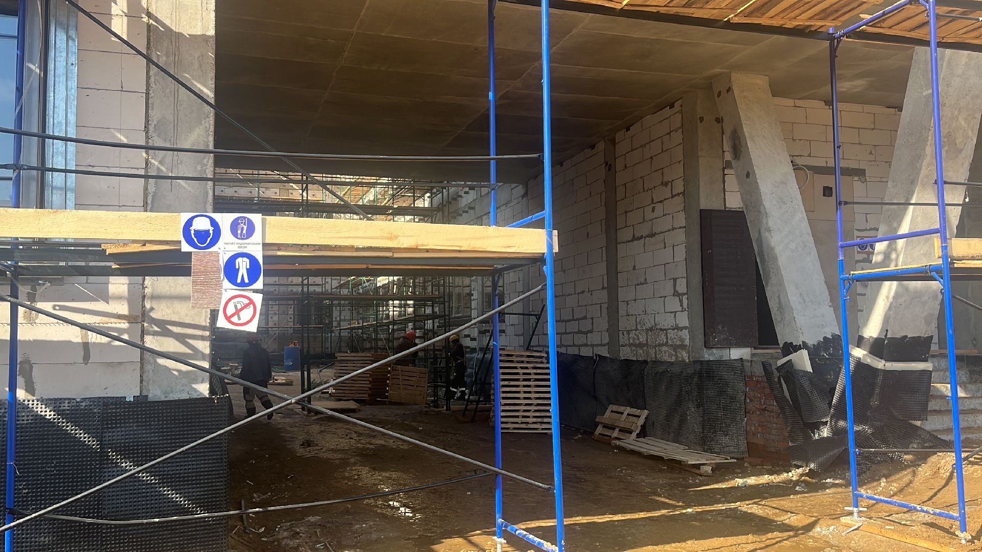 школа, новая школа, строительные работы, строительство школы,