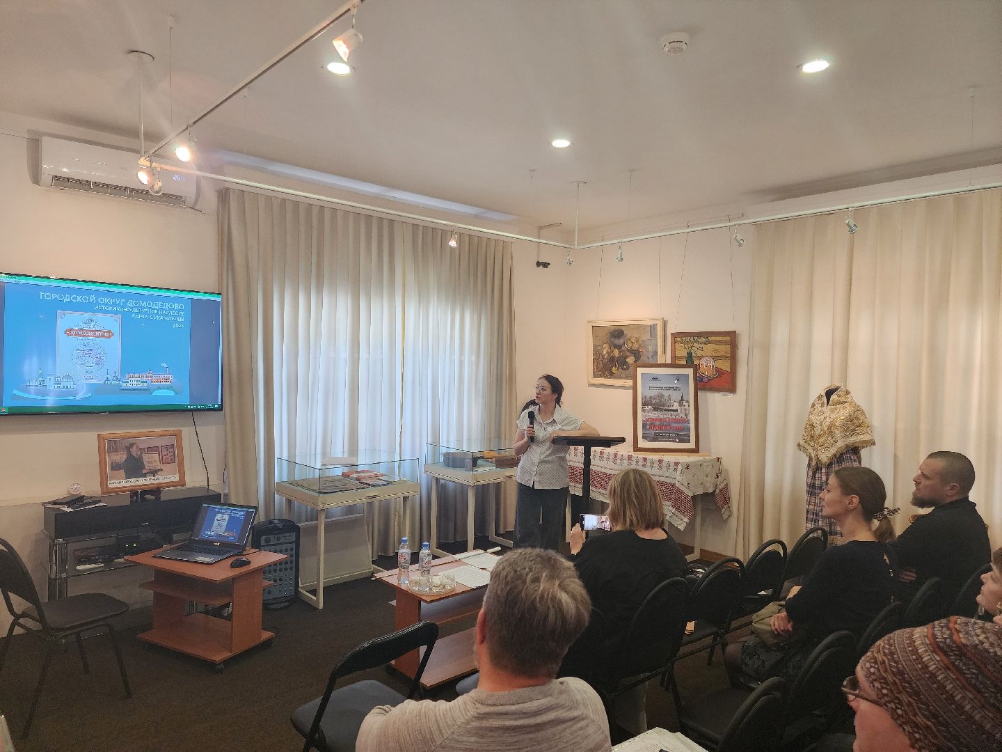 Музей Подолье, Научная конференция, История, Археология,