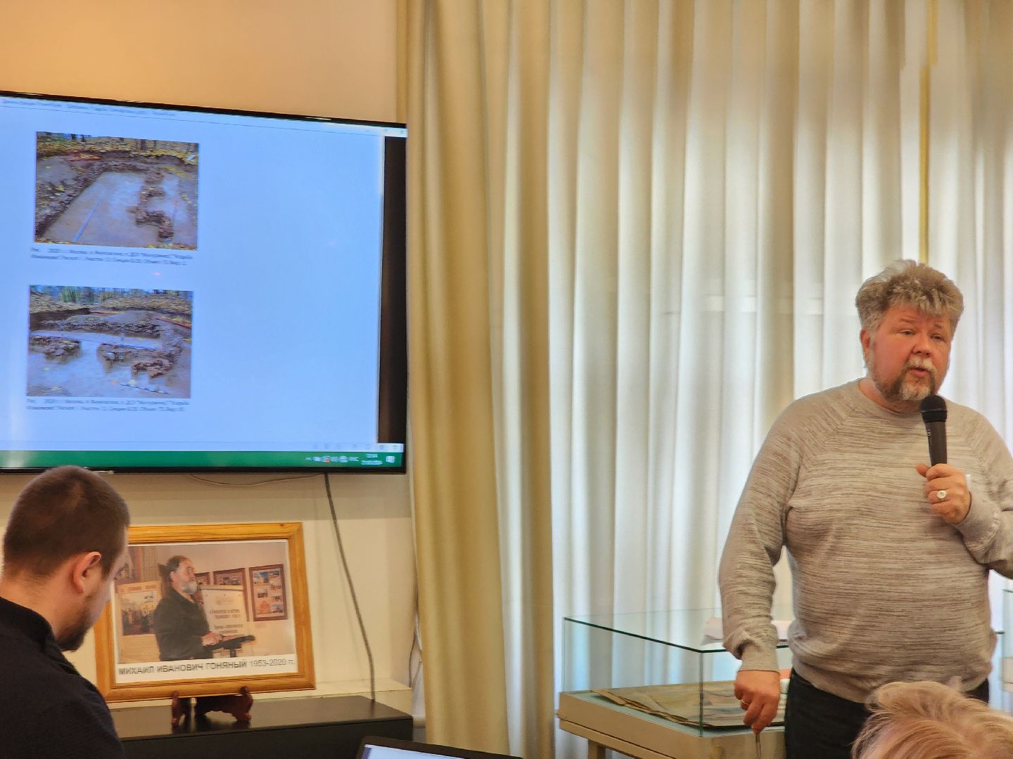 Музей Подолье, Научная конференция, История, Археология,