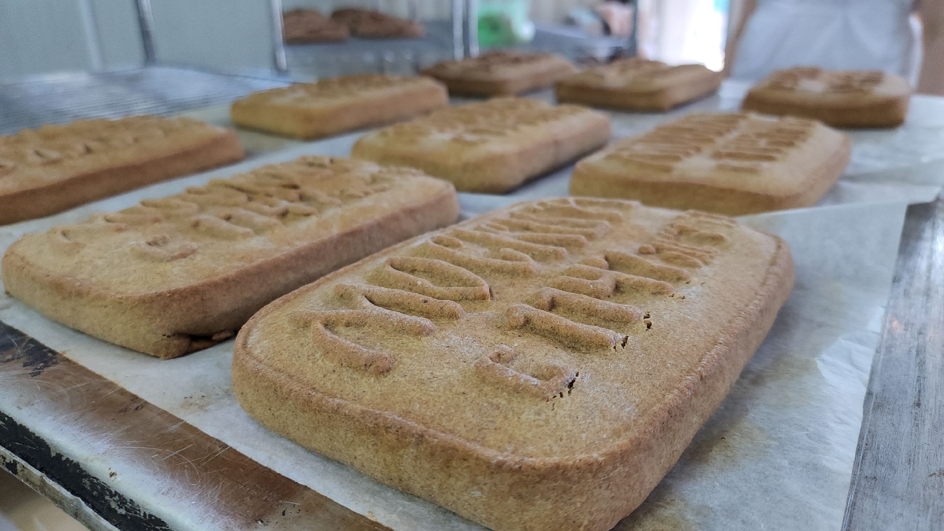 пряники, пряники для бойцов, великий пост, пекарня, руза, рузский городской округ, московская область, подмосковье,