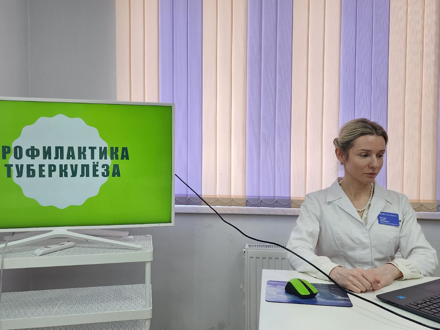 Звенигород, Медицина, активное долголетие,