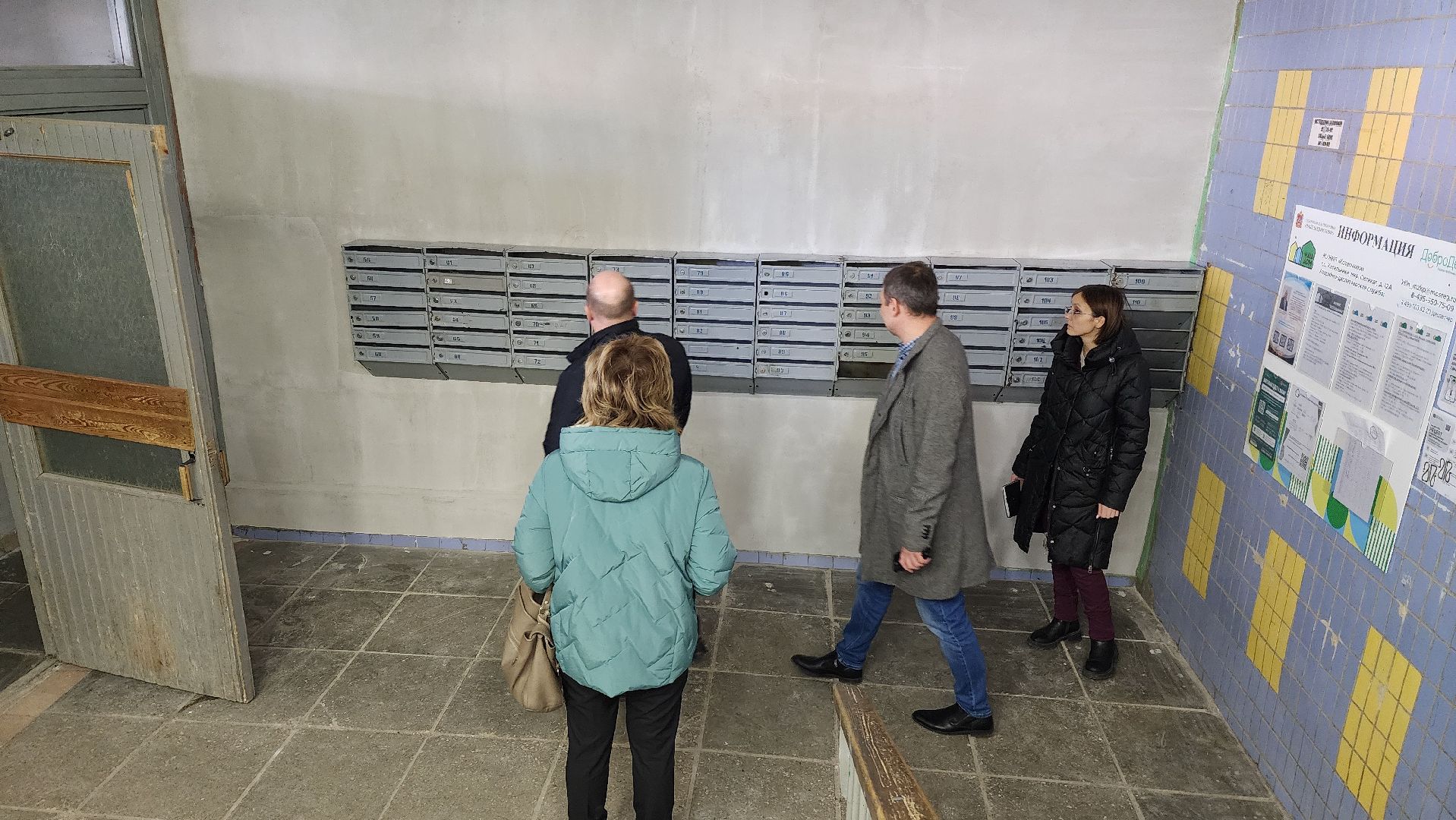 рейд с главой, ремонт подъезда, встреча с жителями,