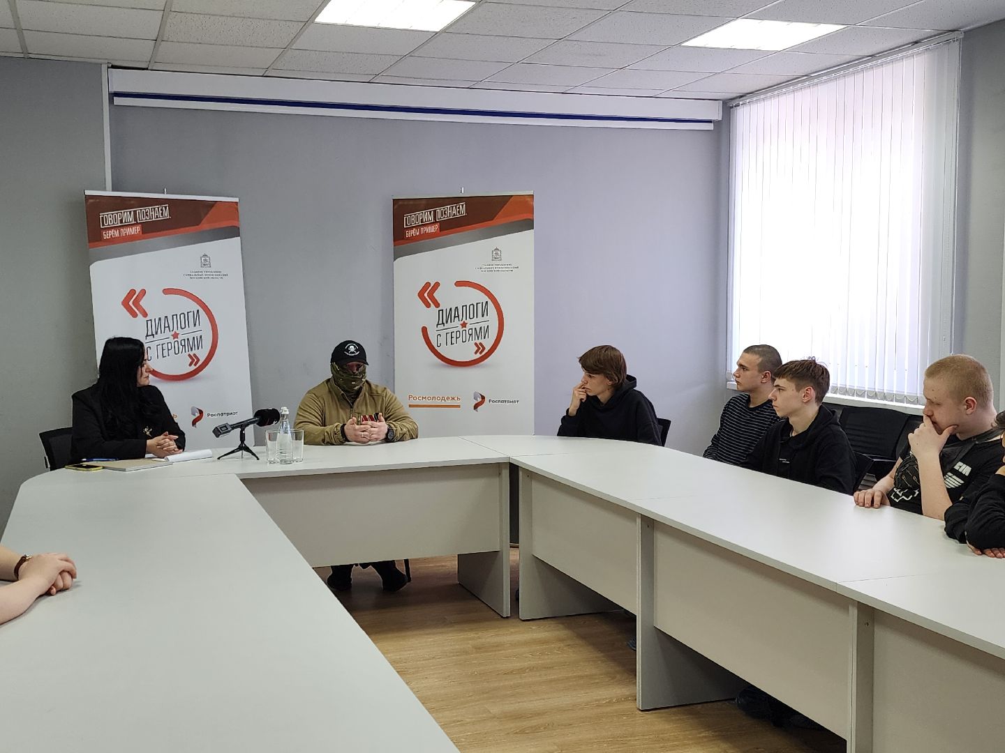 ногинск, сво, молодежь, диалоги с героями,