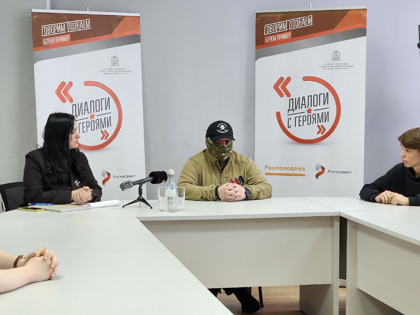 ногинск, сво, молодежь, диалоги с героями,