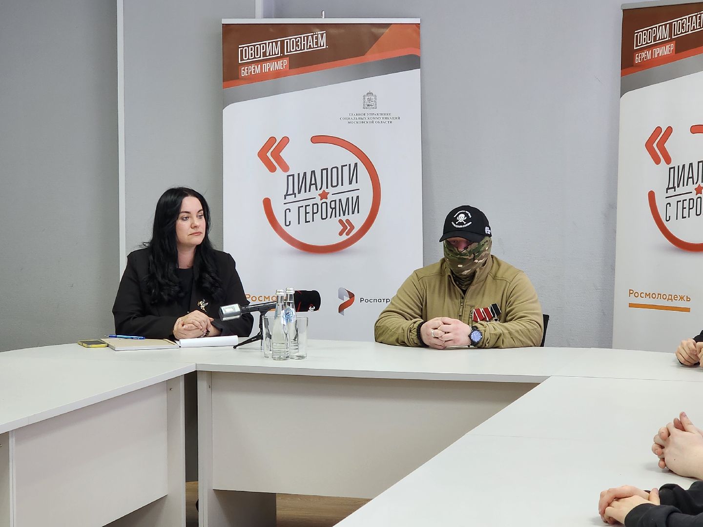 ногинск, сво, молодежь, диалоги с героями,