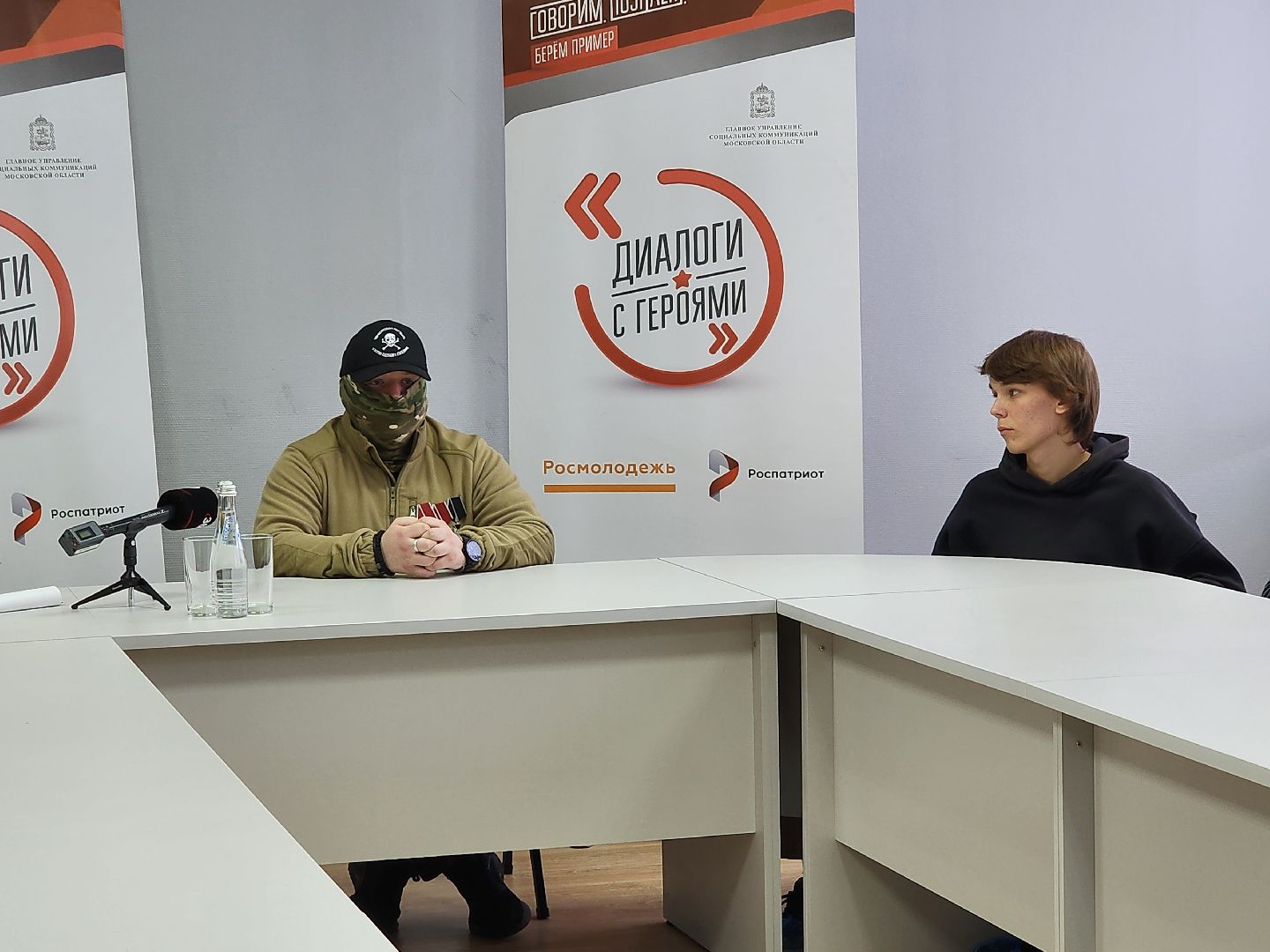 ногинск, сво, молодежь, диалоги с героями,