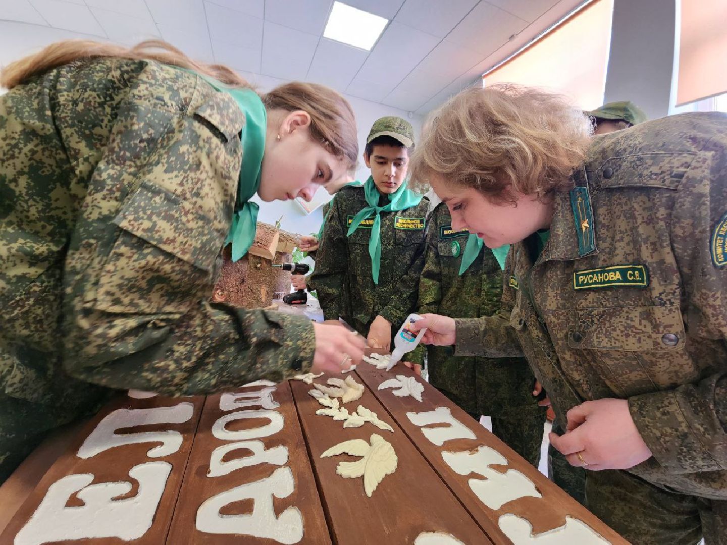 можайск, можайский городской округ, подмосковье, школьные отряды, юные лесничие, международный день леса, образование, открытый урок, природа,