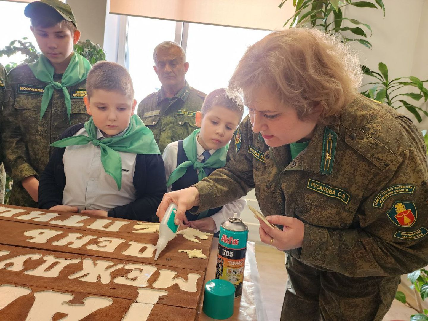 можайск, можайский городской округ, подмосковье, школьные отряды, юные лесничие, международный день леса, образование, открытый урок, природа,