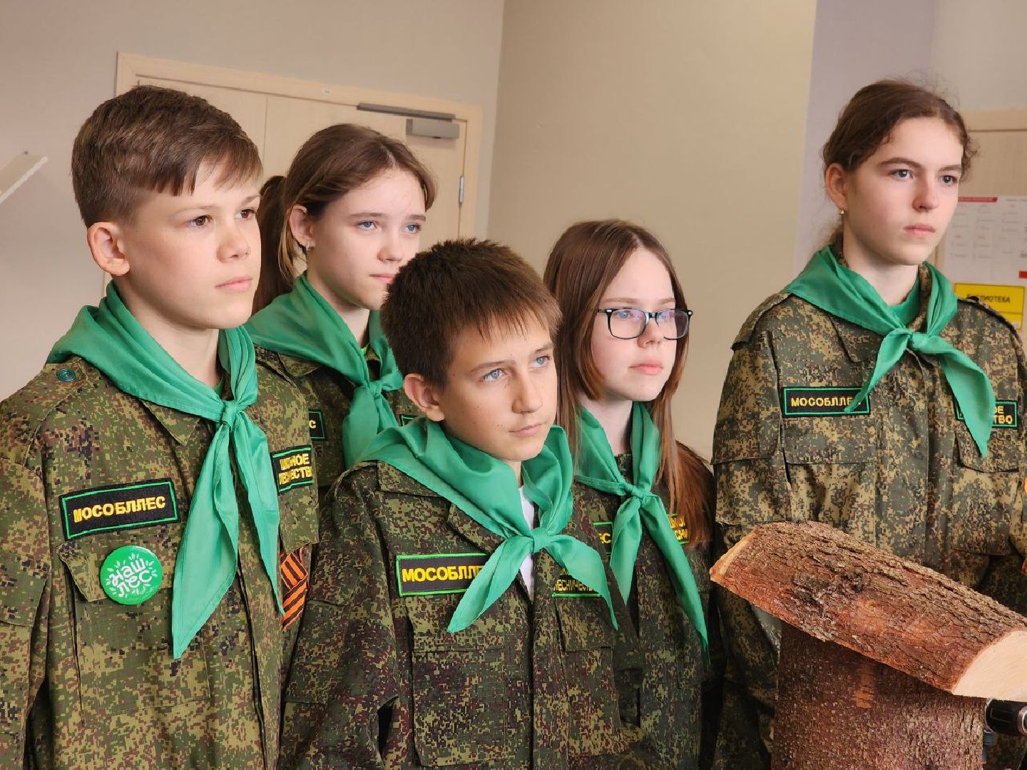 можайск, можайский городской округ, подмосковье, школьные отряды, юные лесничие, международный день леса, образование, открытый урок, природа,