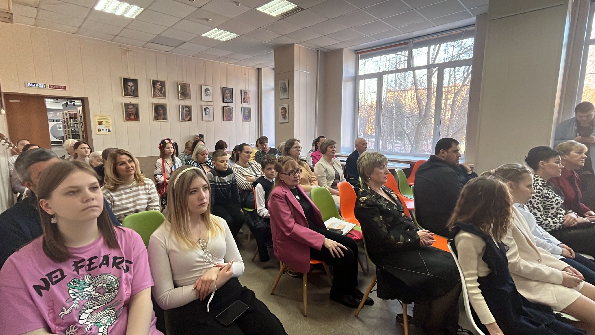 библиотека, всемирный день поэзии, стихи, литературный вечер,