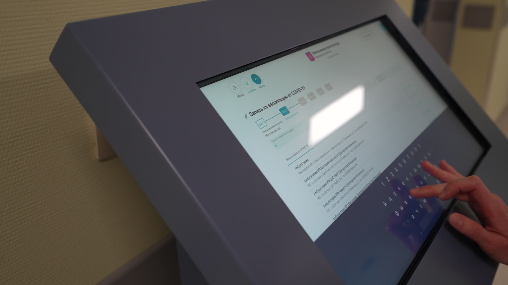 /mediabank_mount//35836/9069769553c82b4c7c71aa3e90c99824.jpg