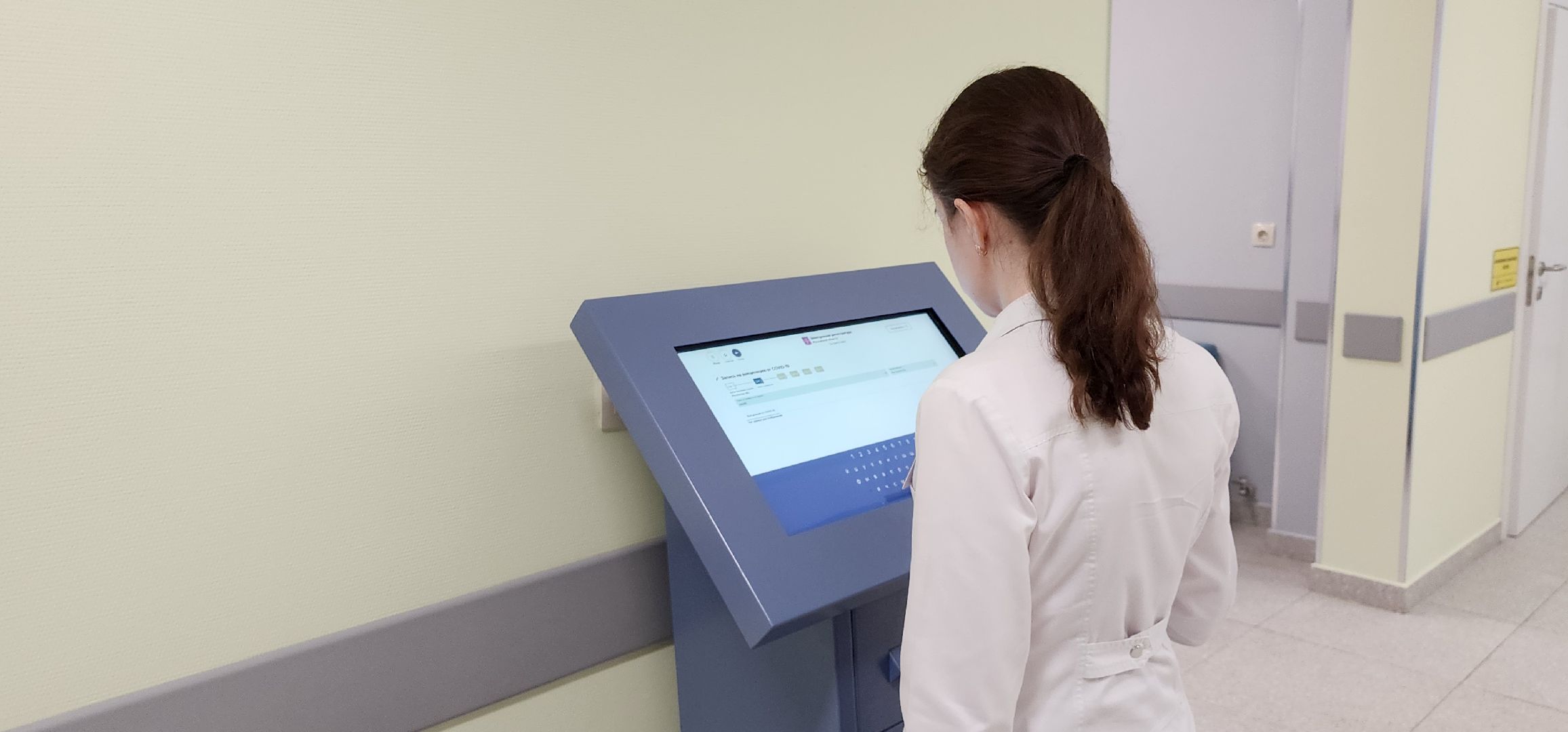 Центр эндокринологии, Школа Диабета, Домодедовская больница,