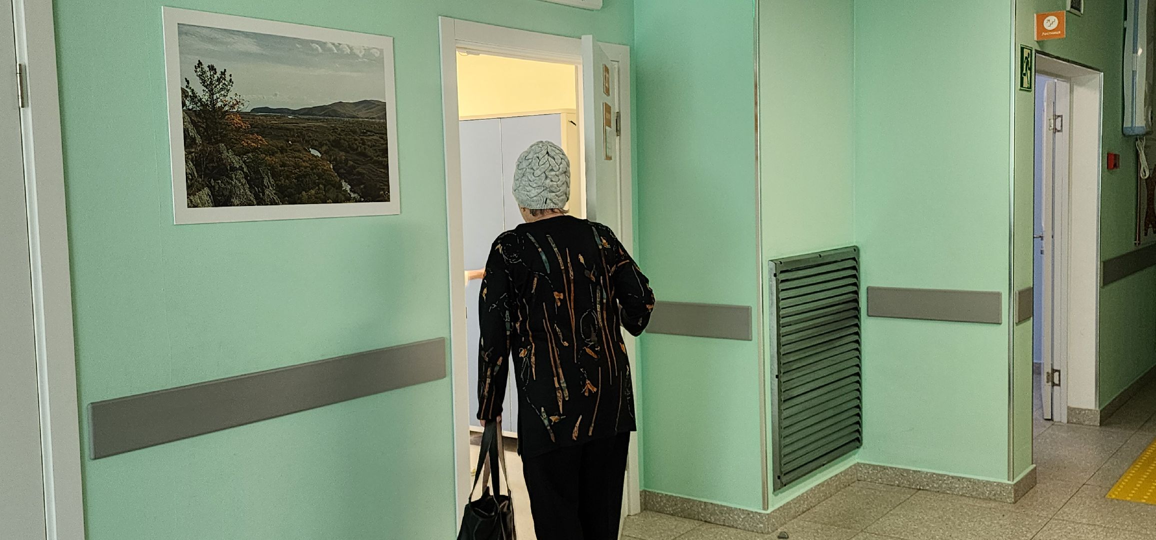 Центр эндокринологии, Школа Диабета, Домодедовская больница,