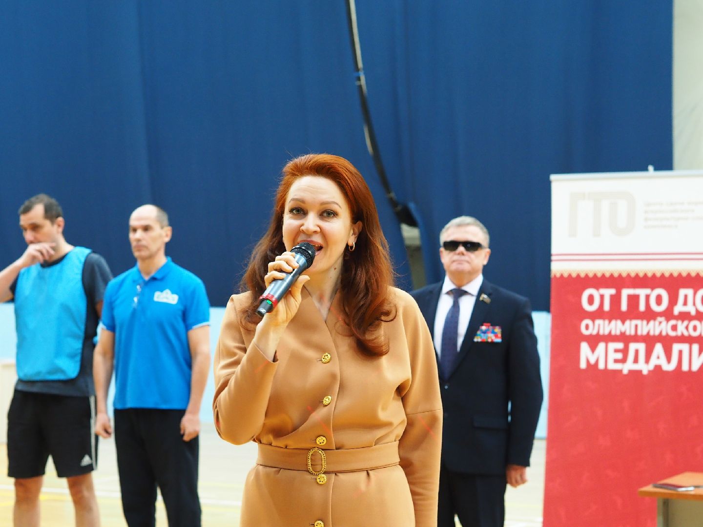 гто, волоколамск, спорт,