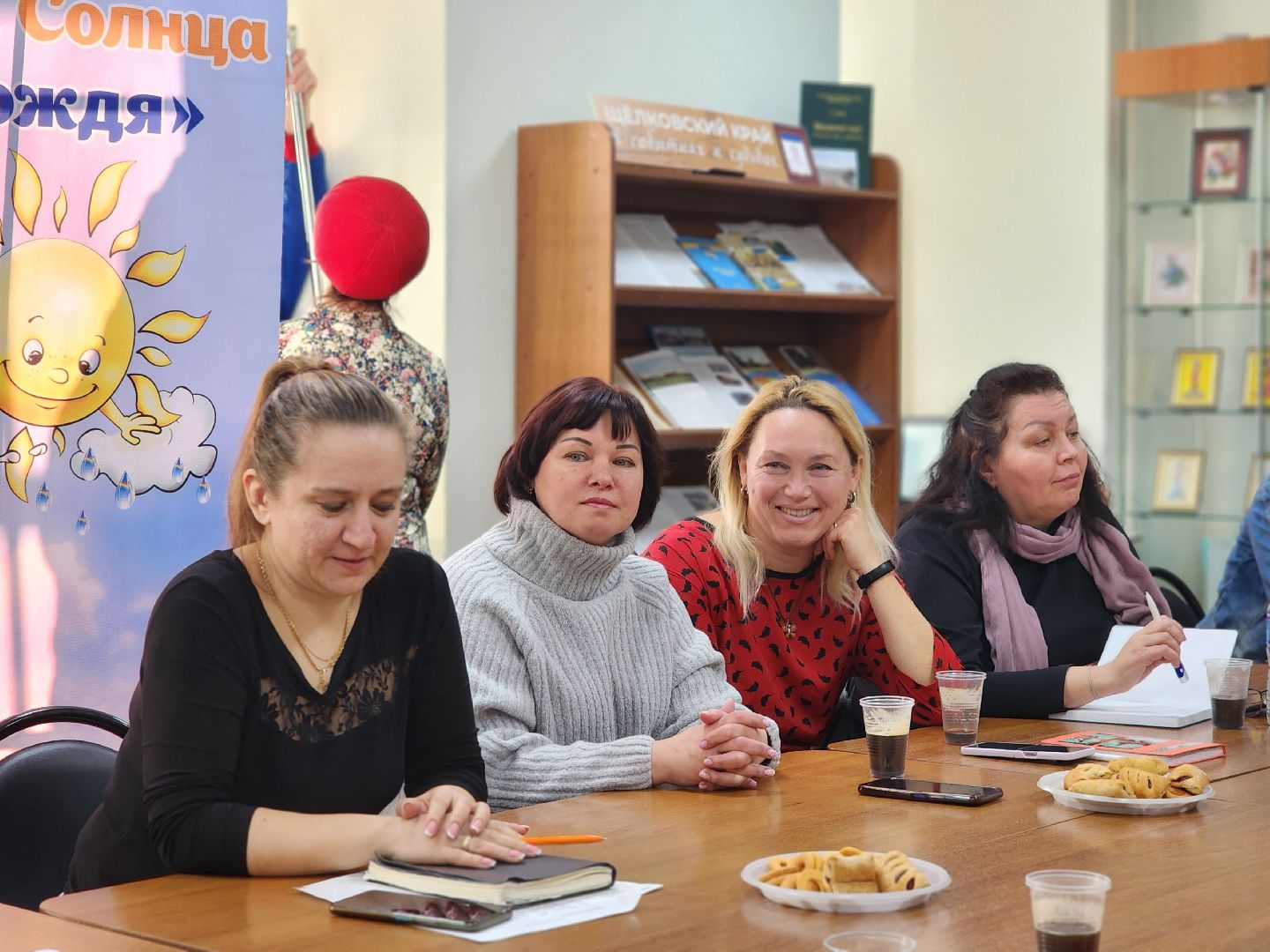 психологический тренинг, щёлково, семинар,