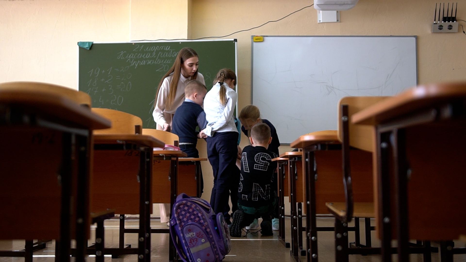 егорьевск, учитель, педагог, губернатор, школа, аренда, компенсации,