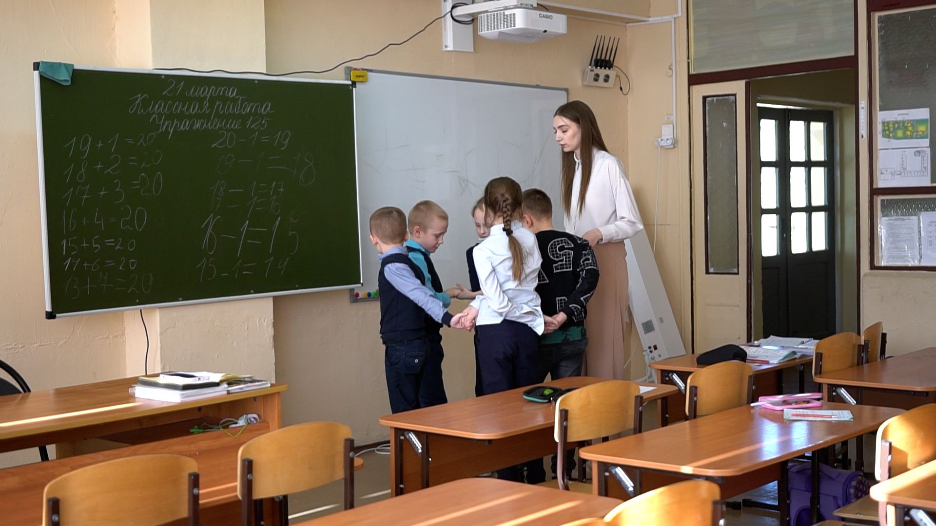 егорьевск, учитель, педагог, губернатор, школа, аренда, компенсации,