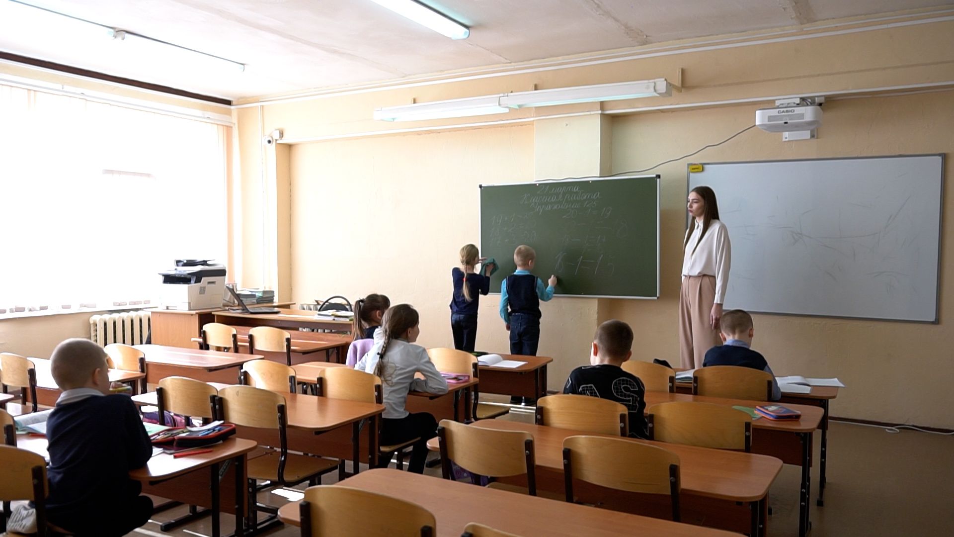 егорьевск, учитель, педагог, губернатор, школа, аренда, компенсации,