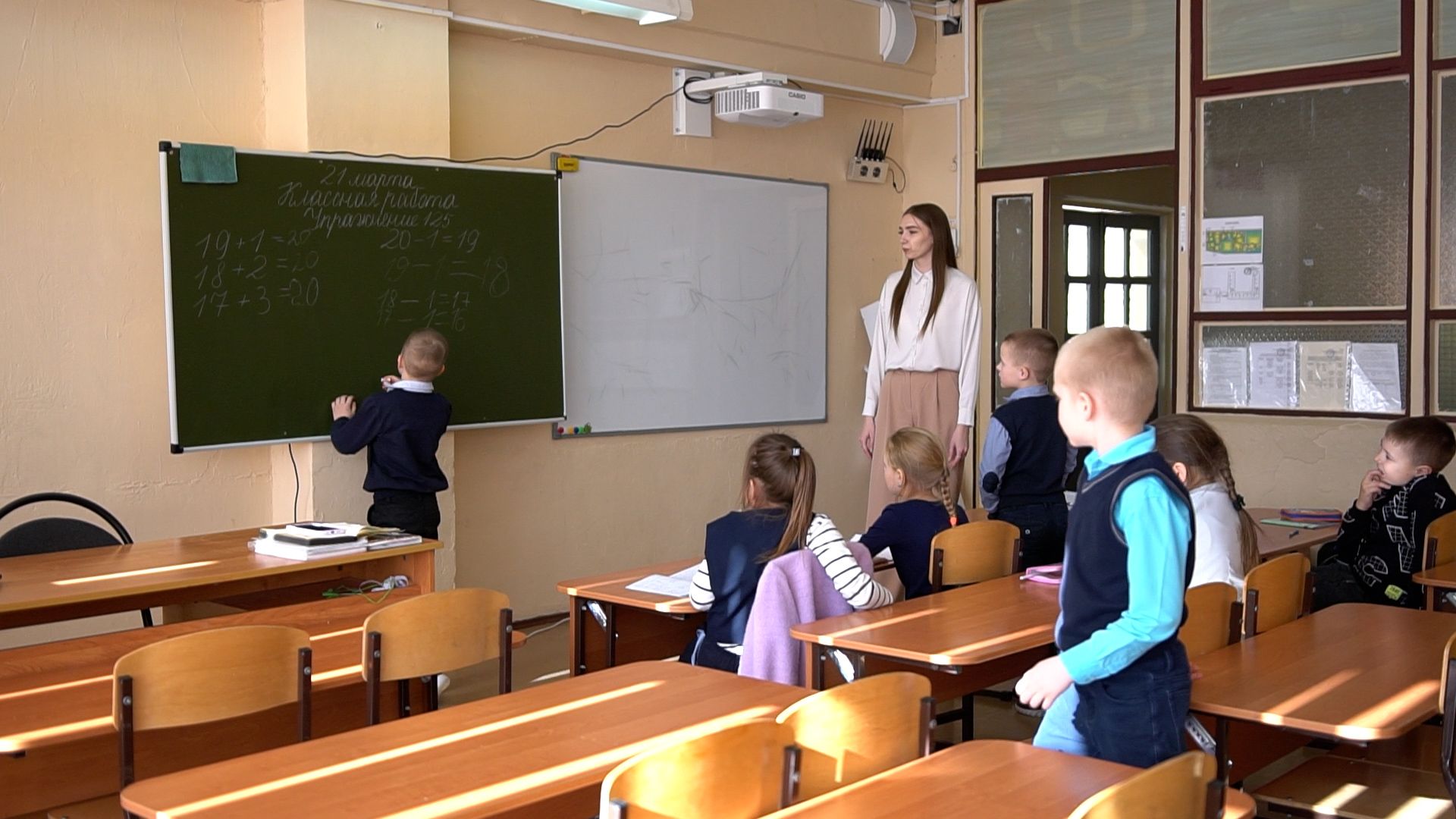 егорьевск, учитель, педагог, губернатор, школа, аренда, компенсации,