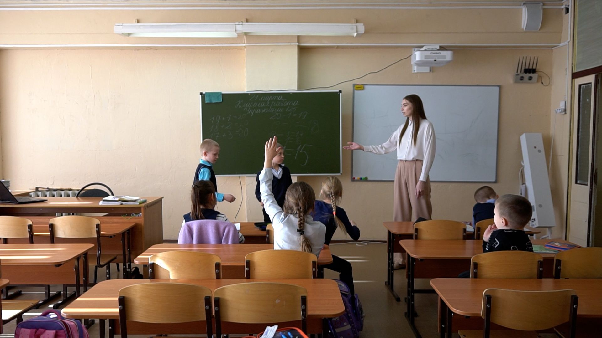 егорьевск, учитель, педагог, губернатор, школа, аренда, компенсации,