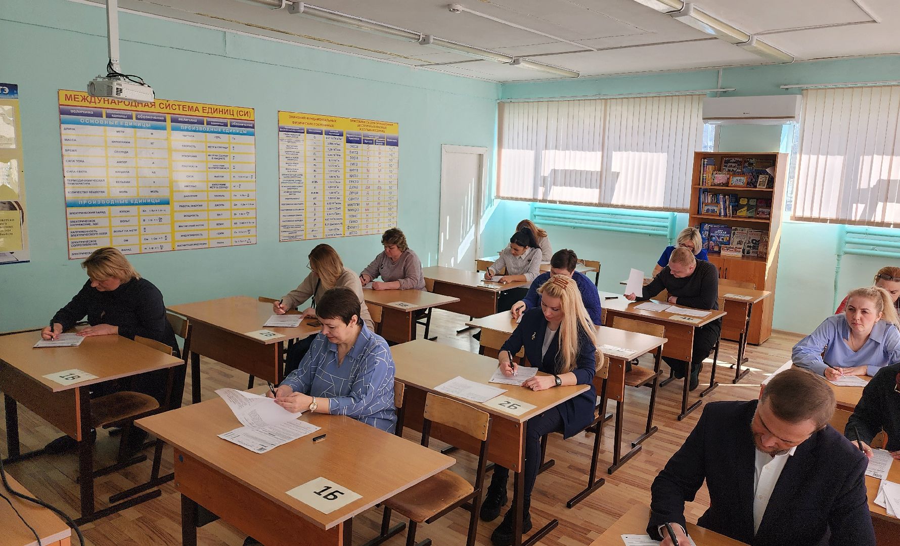 Егорьевск, ЕГЭ, Подмосковье, егэ для родителей, московская область,