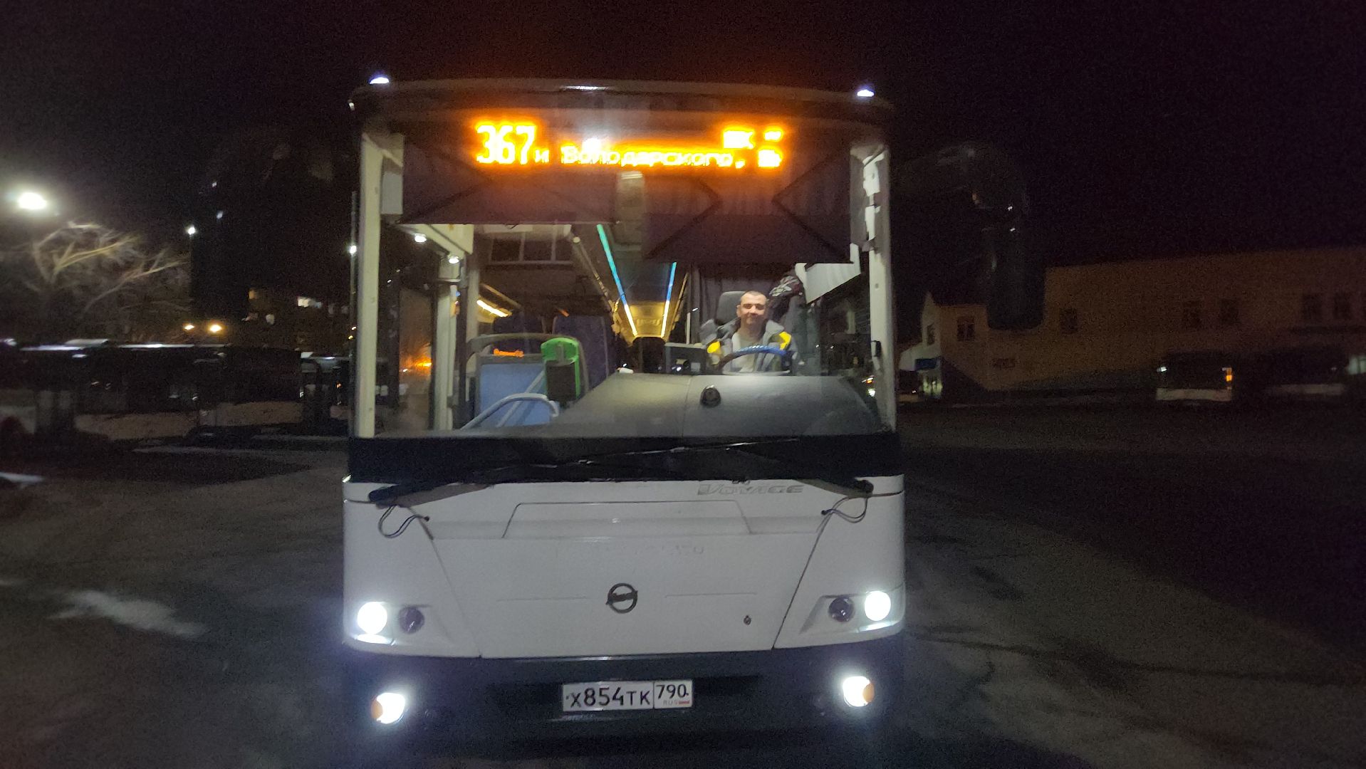 водитель автобуса, рюкзак, деньги, пассжир, находка, аэропорт Жуковский, Артем Хрзоян,