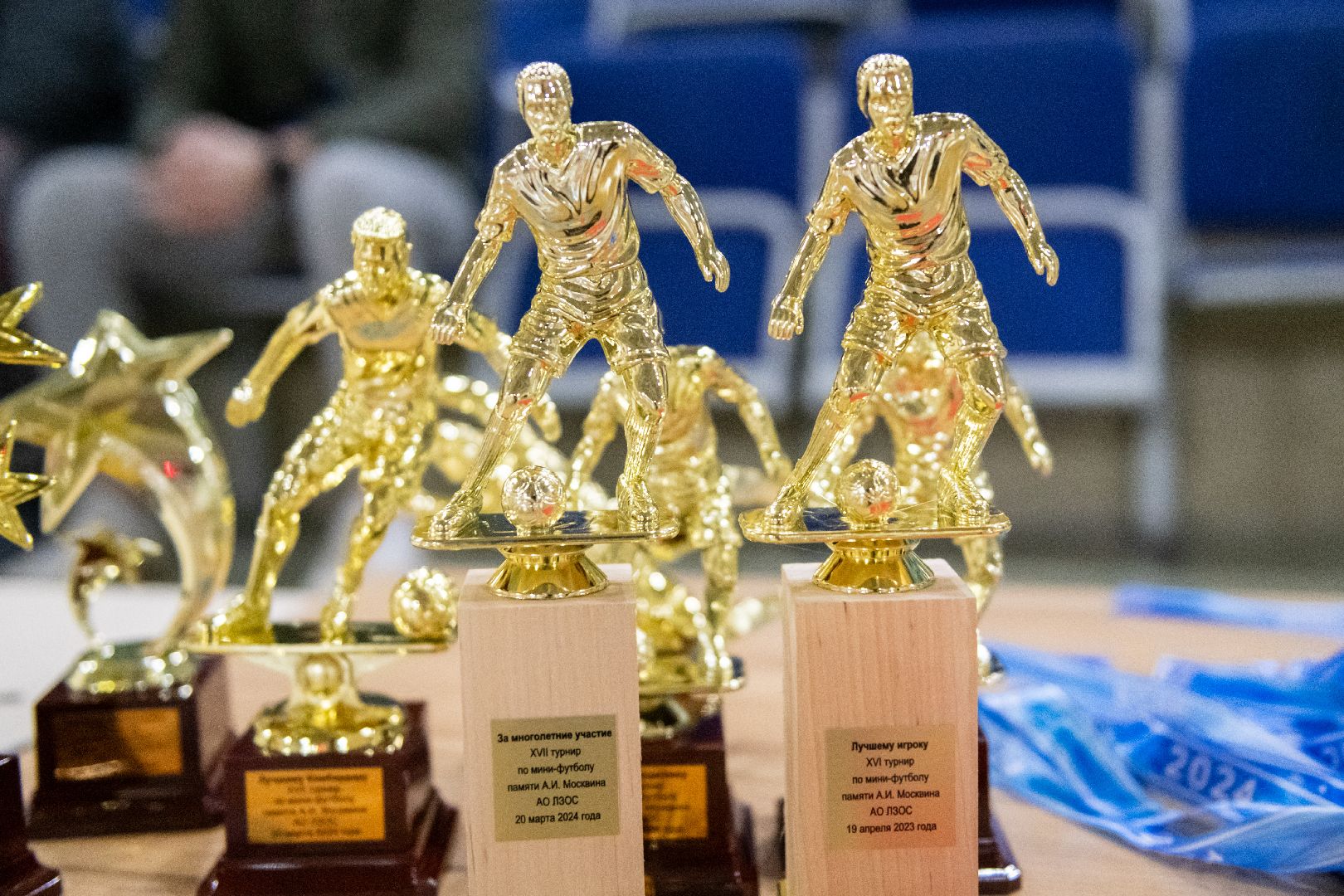 лыткарино, футбол, лзос,