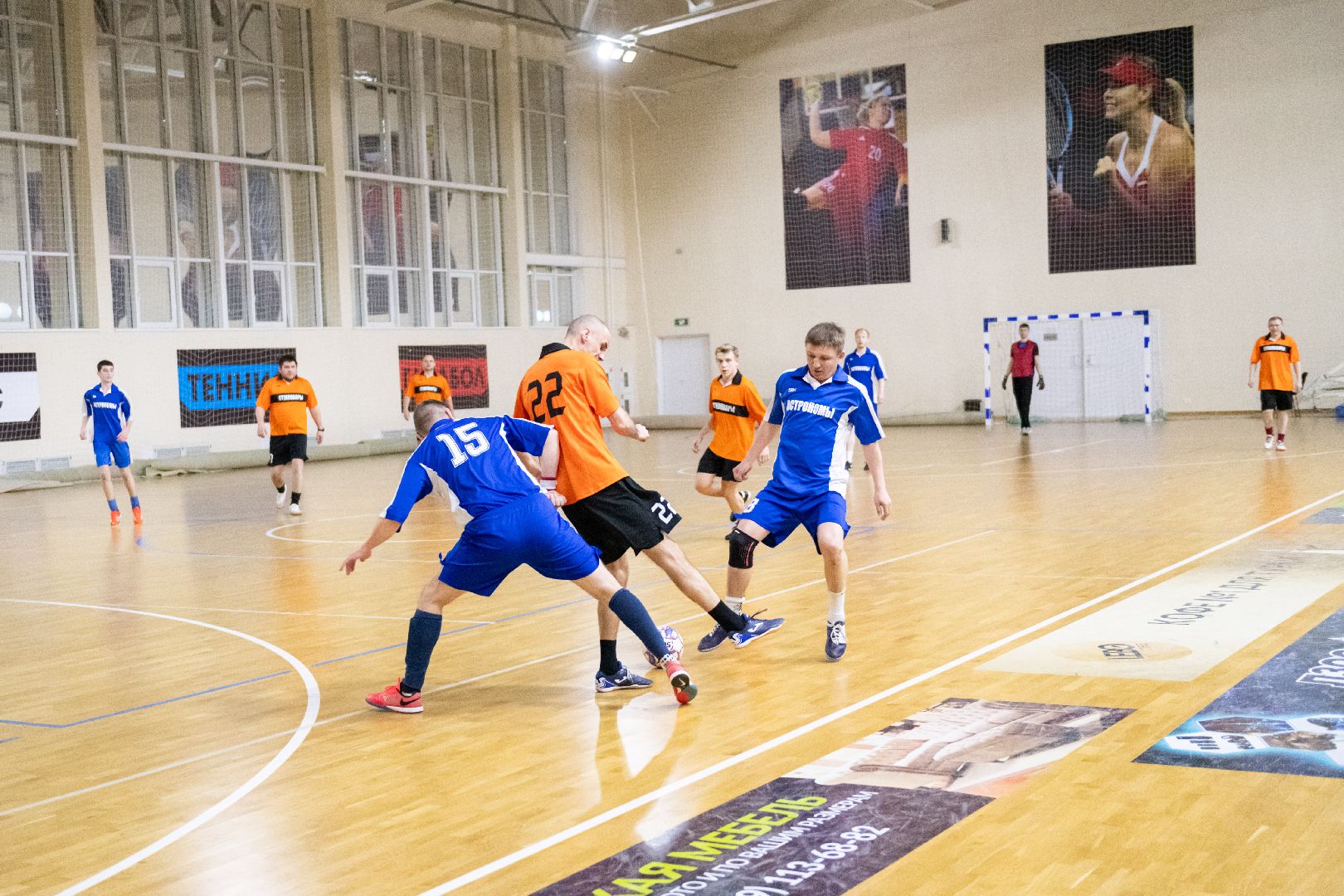 лыткарино, футбол, лзос,