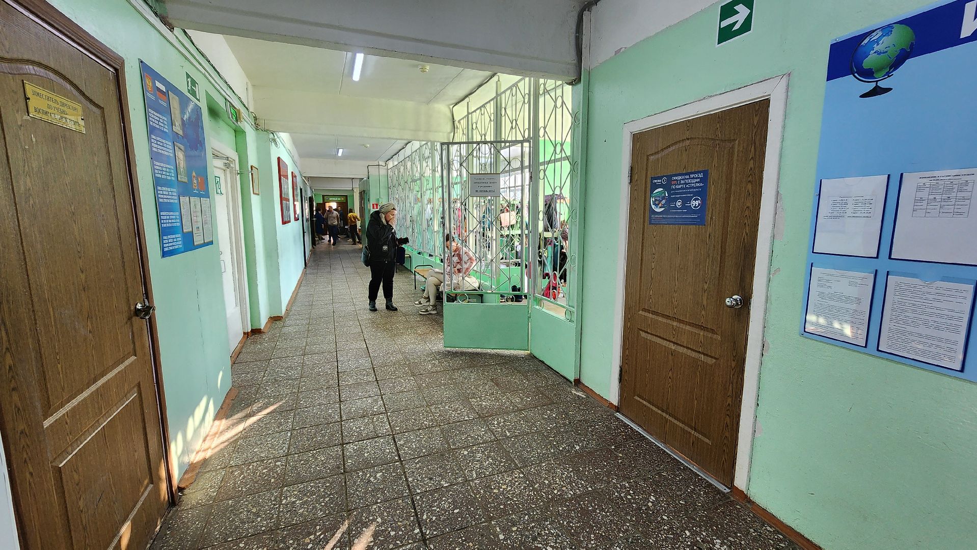 Солнечногорск, общество, выездная администрация, школа,