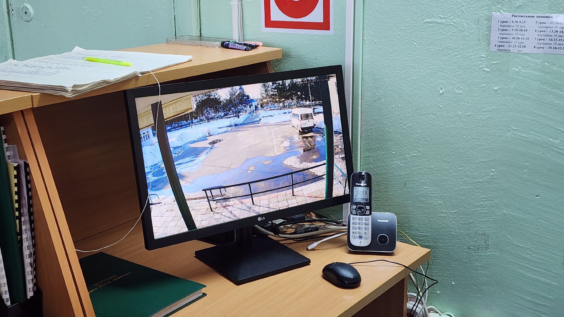 Солнечногорск, общество, выездная администрация, школа,