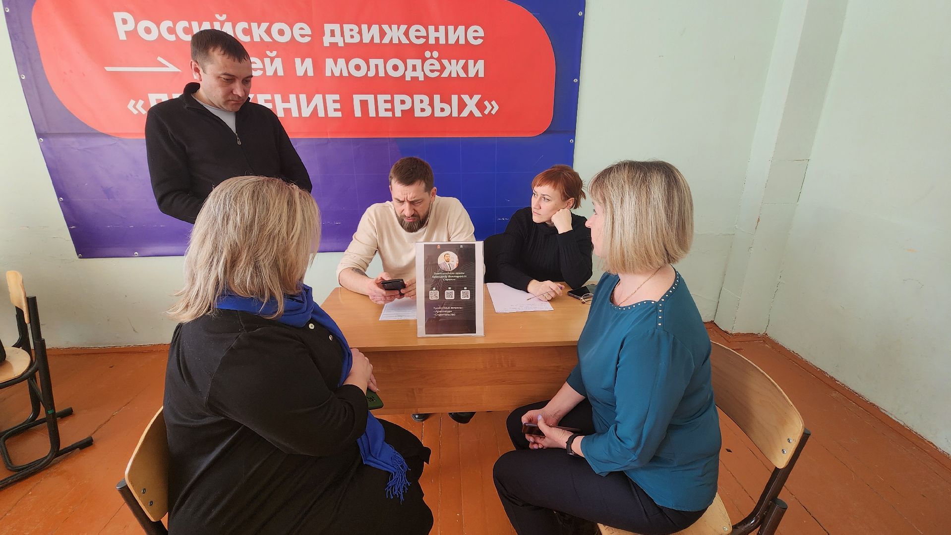 Солнечногорск, Выездная администрация, деревня Новая,