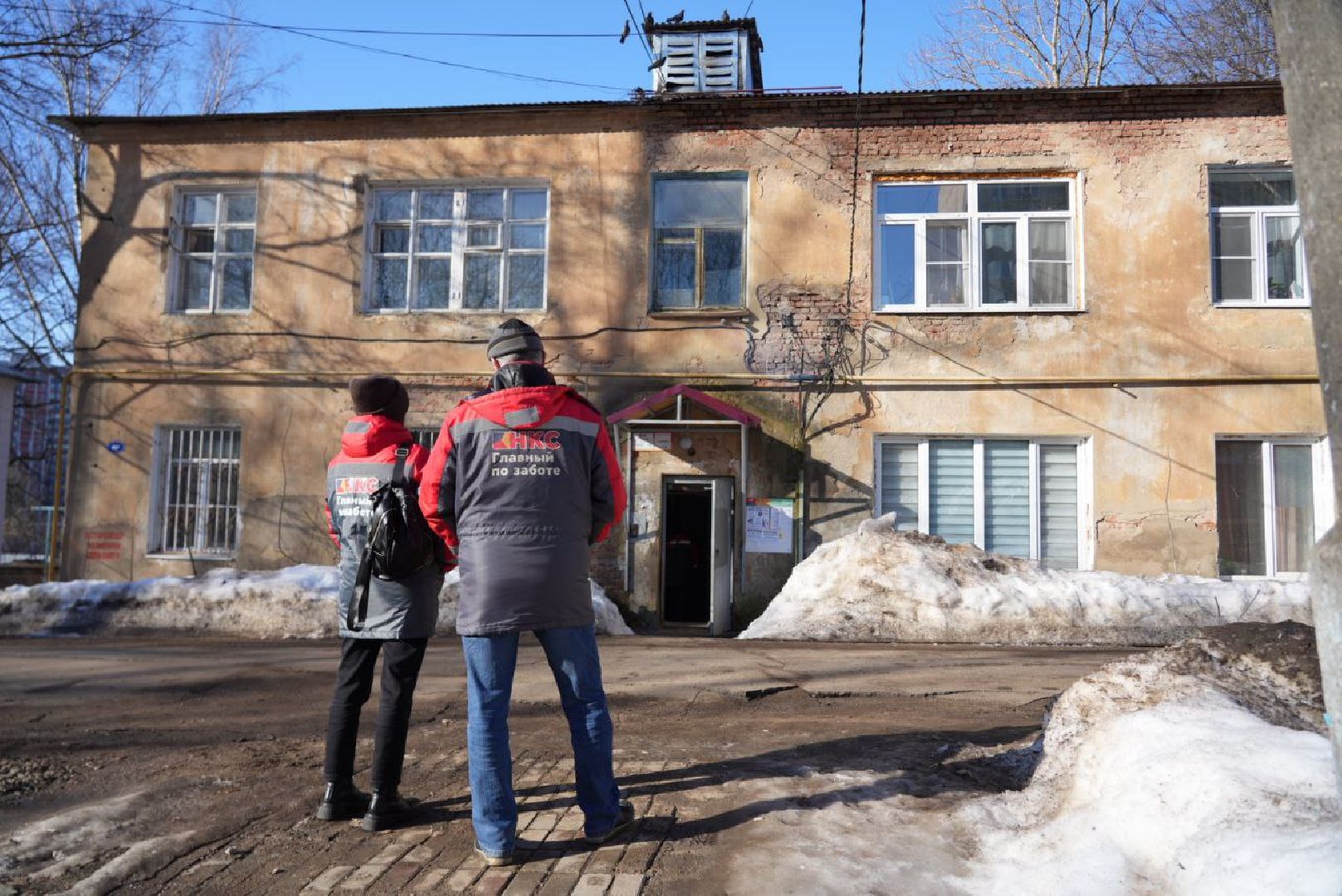 Сергиев Посад, Происшествие, Пожарные, Спасатели, 112,