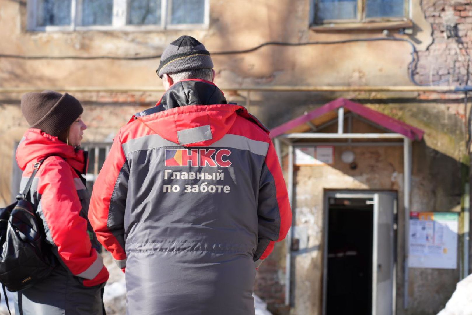 Сергиев Посад, Происшествие, Пожарные, Спасатели, 112,