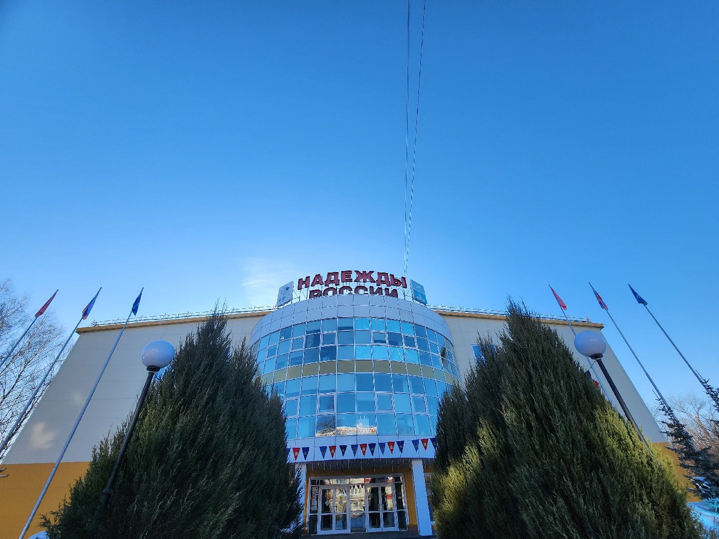 чехов, подмосковье, УОР, егорьевск, краснознаменск, тула, смоленск, щёлково, бронницы, спорт, кулинария,