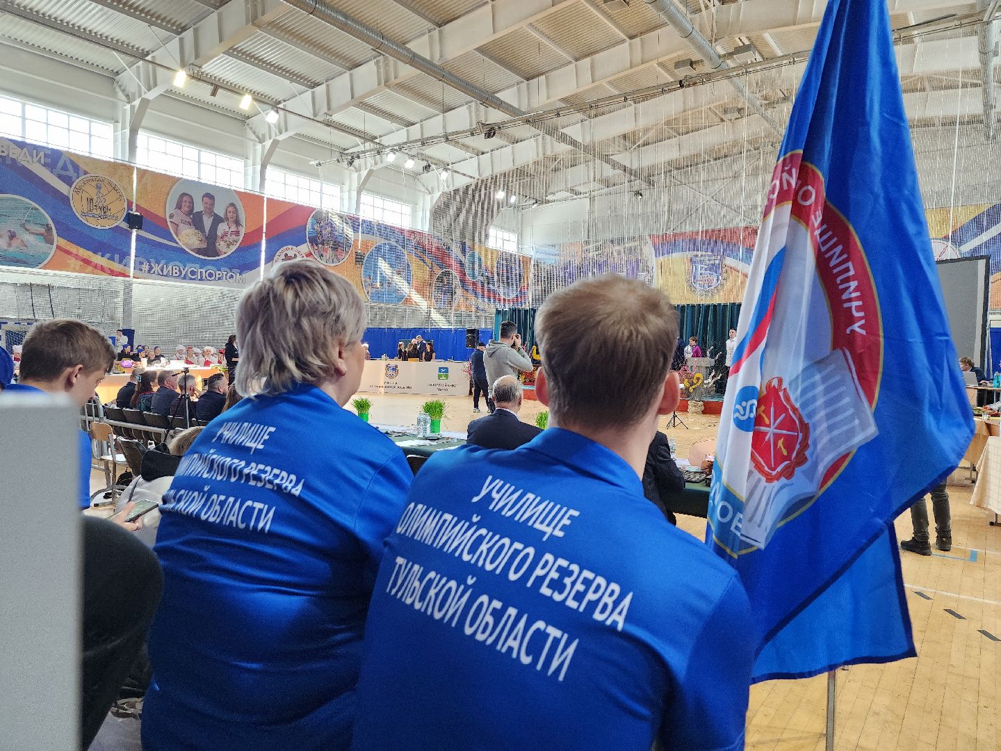 чехов, подмосковье, УОР, егорьевск, краснознаменск, тула, смоленск, щёлково, бронницы, спорт, кулинария,