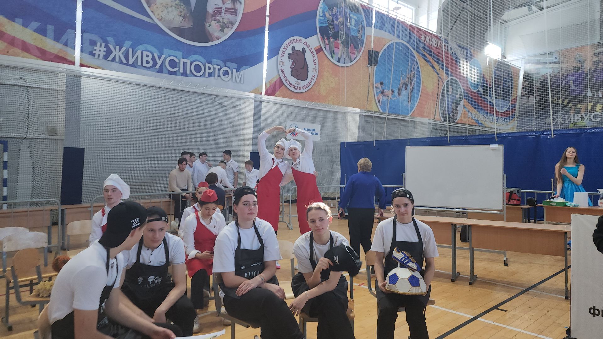 чехов, подмосковье, УОР, егорьевск, краснознаменск, тула, смоленск, щёлково, бронницы, спорт, кулинария,