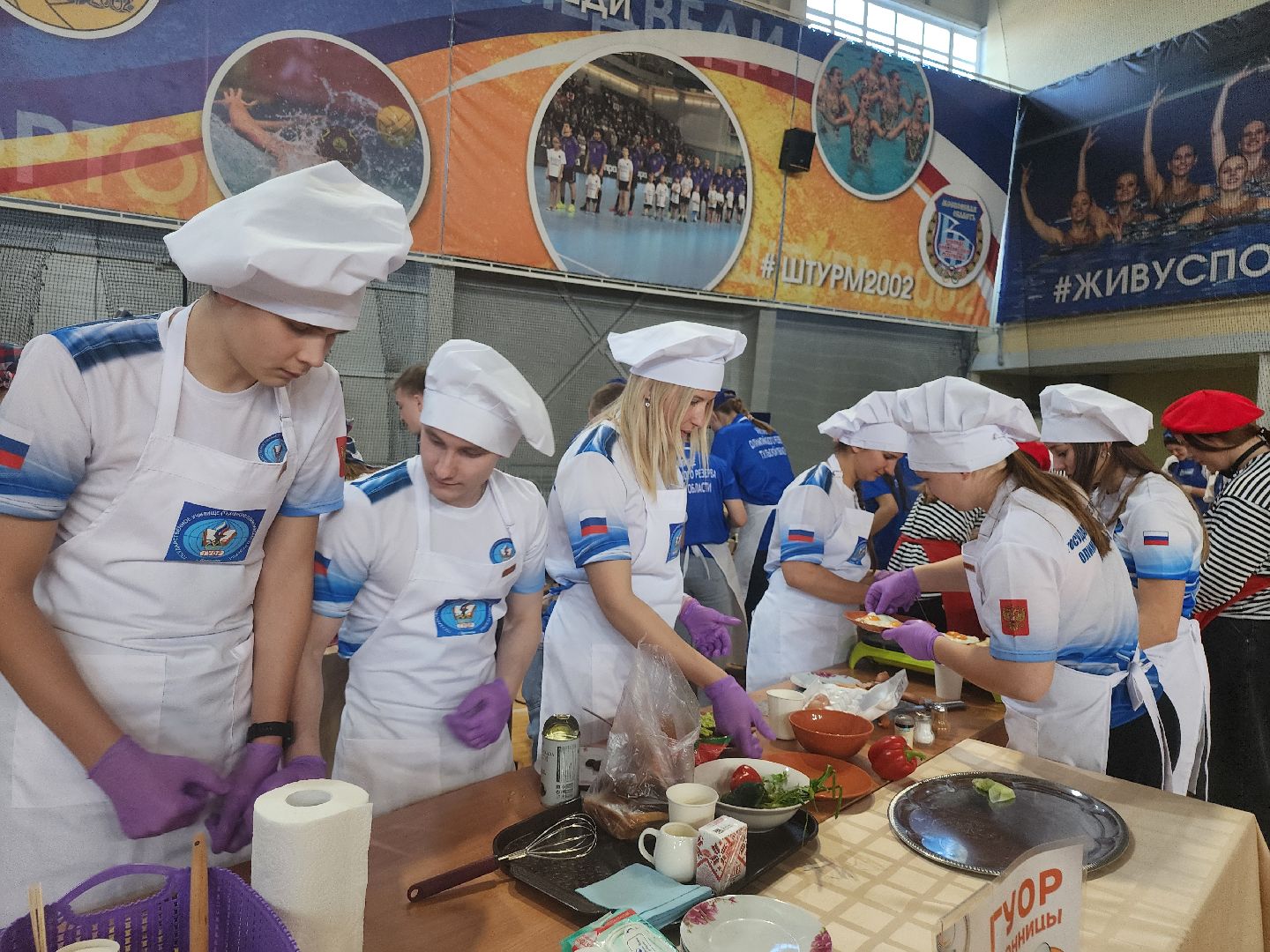 чехов, подмосковье, УОР, егорьевск, краснознаменск, тула, смоленск, щёлково, бронницы, спорт, кулинария,