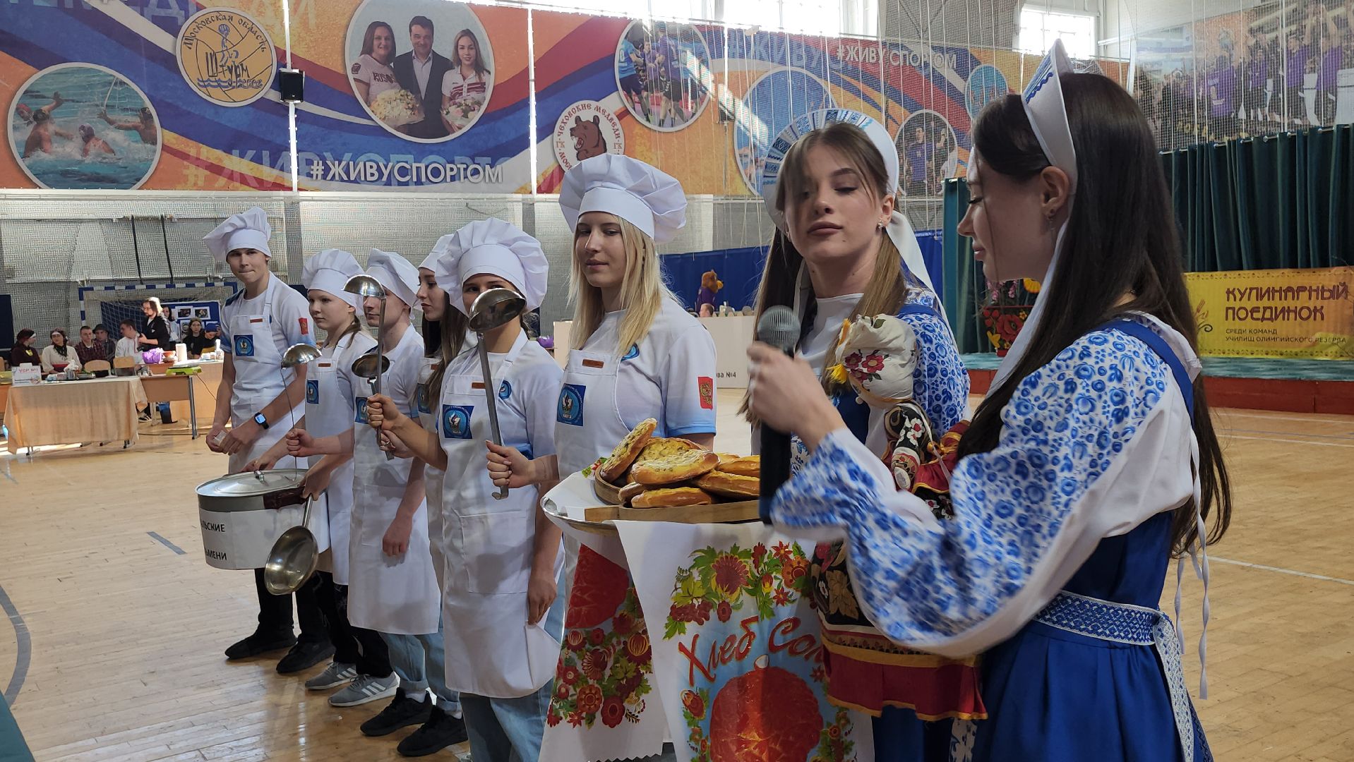 чехов, подмосковье, УОР, егорьевск, краснознаменск, тула, смоленск, щёлково, бронницы, спорт, кулинария,