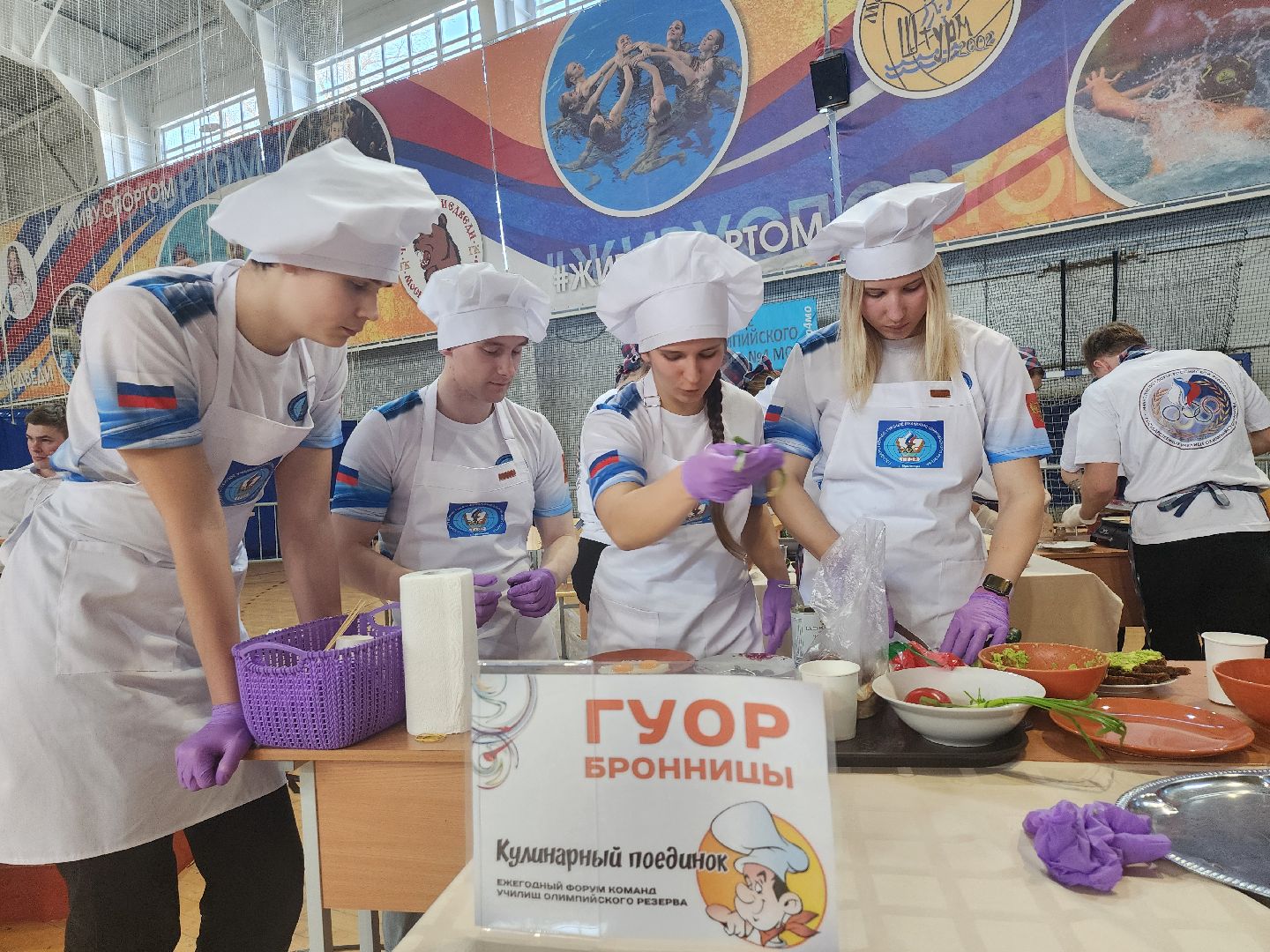 чехов, подмосковье, УОР, егорьевск, краснознаменск, тула, смоленск, щёлково, бронницы, спорт, кулинария,