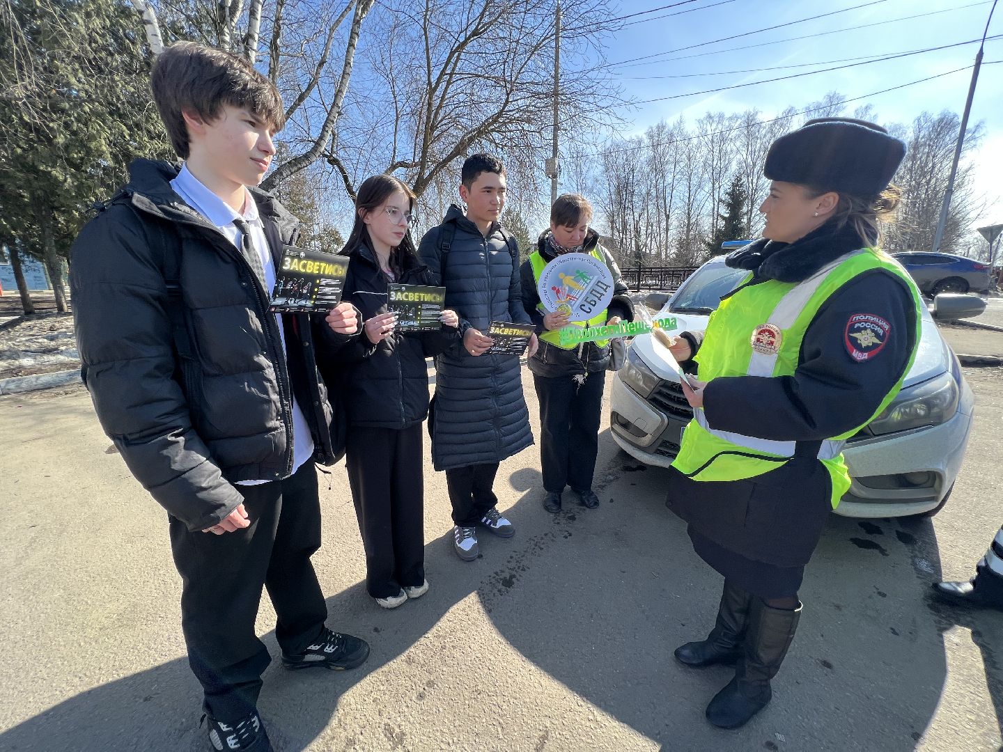 Домодедово, Подмосковье, Союз БДД, ОГИБДД, Госавтоинспекция, ПДД, ДТП, дорожная безопасность, дорожная обстановка, дорожная служба, Пешеход, транспортная безопасность, акция засветись,