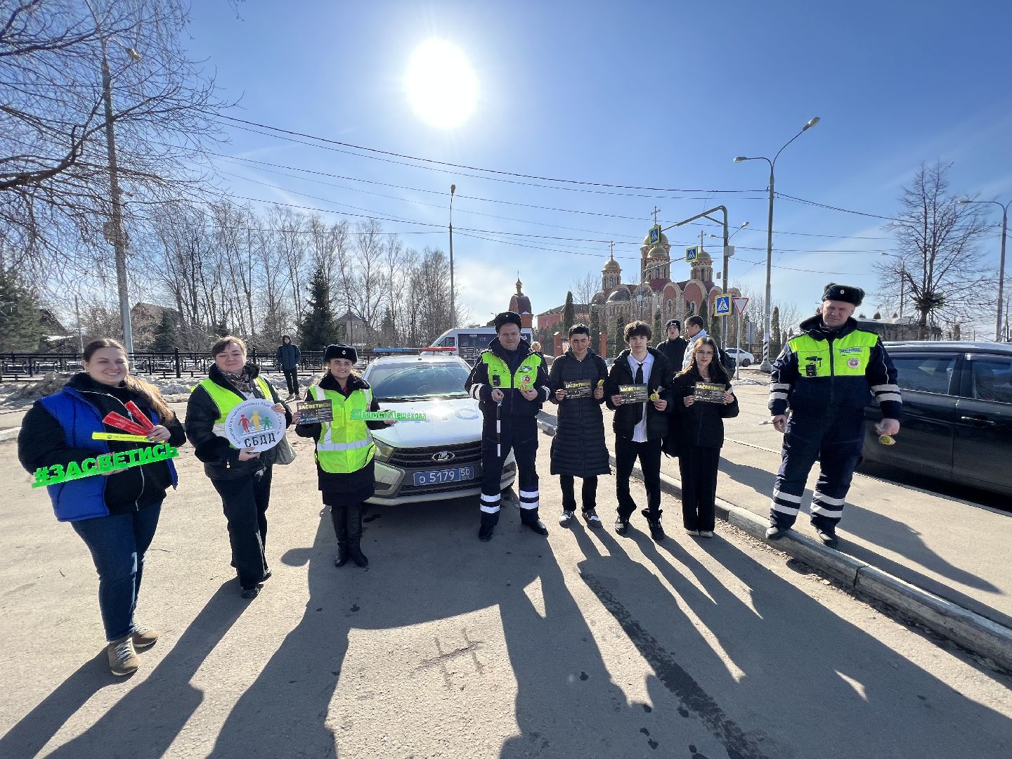 Домодедово, Подмосковье, Союз БДД, ОГИБДД, Госавтоинспекция, ПДД, ДТП, дорожная безопасность, дорожная обстановка, дорожная служба, Пешеход, транспортная безопасность, акция засветись,