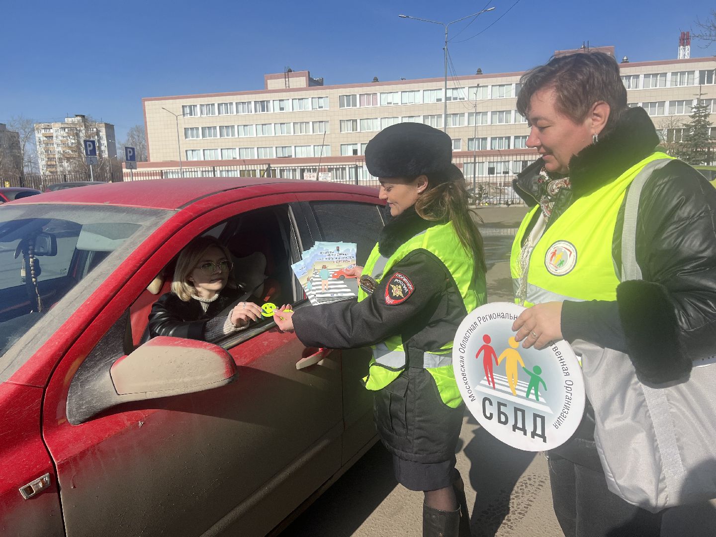 Домодедово, Подмосковье, Союз БДД, ОГИБДД, Госавтоинспекция, ПДД, ДТП, дорожная безопасность, дорожная обстановка, дорожная служба, Пешеход, транспортная безопасность, акция засветись,