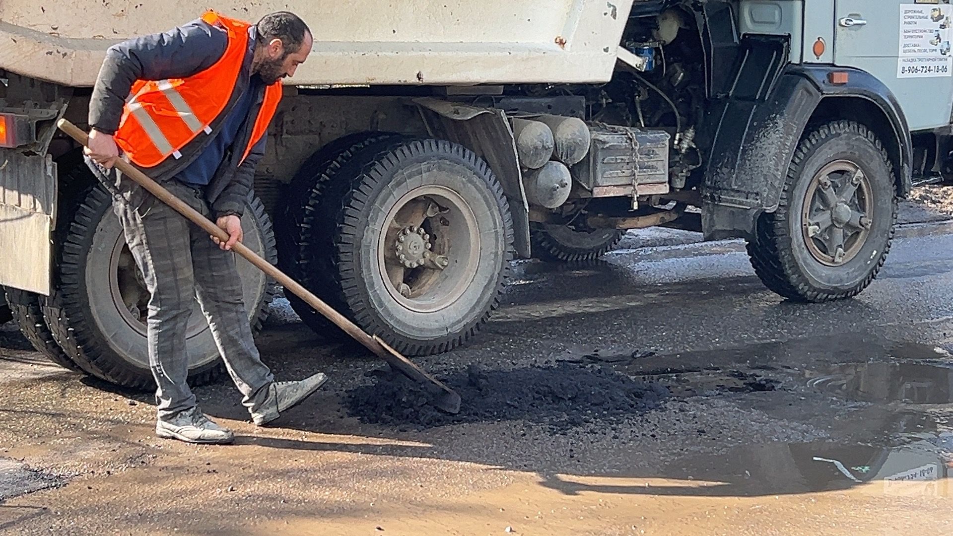 Солнечногорск, ямочный ремонт, дороги, ремонт дороги, рабочие,