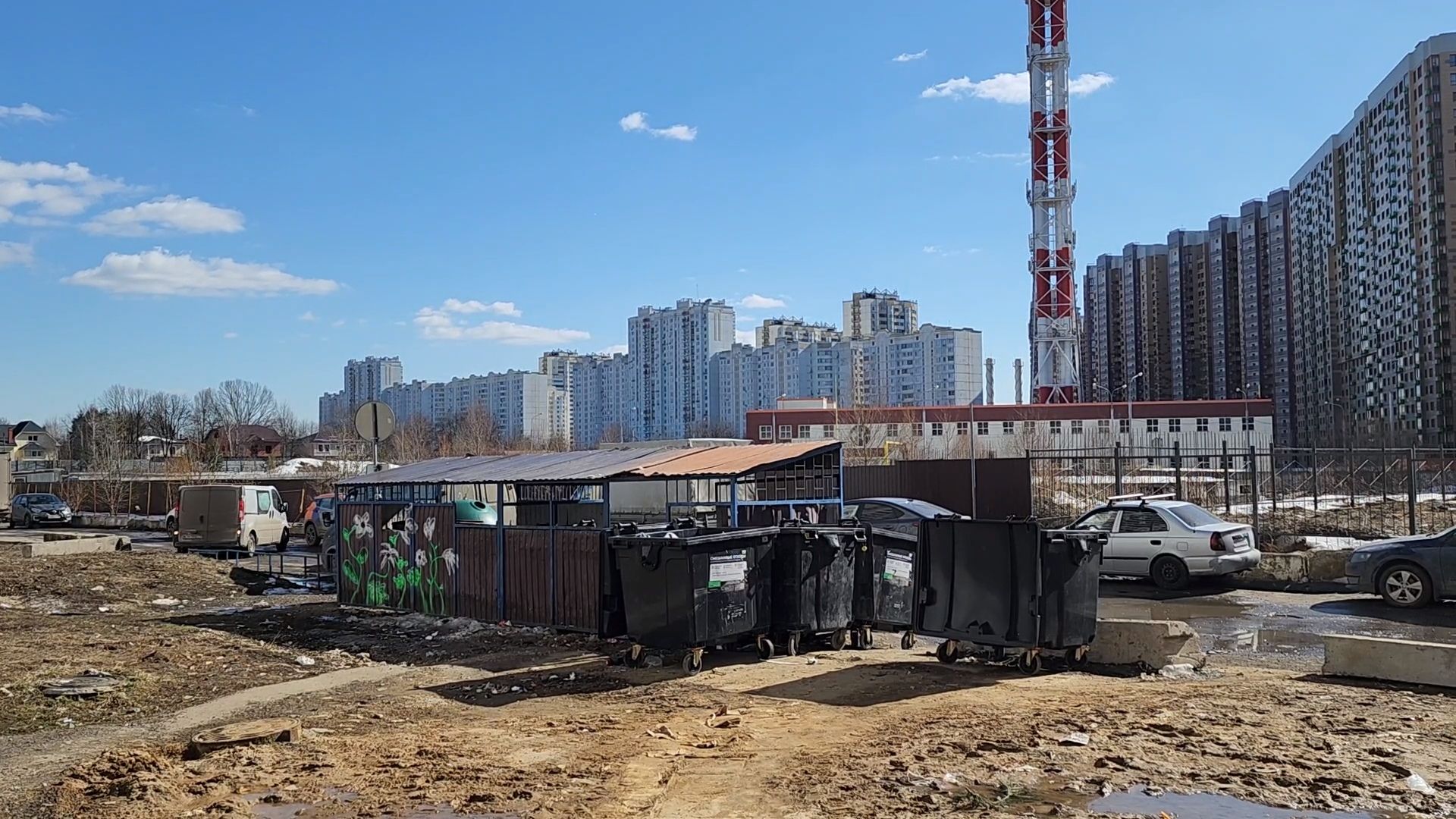 одинцово, контейнерные площадки, модернизация, благоустройство, тко,