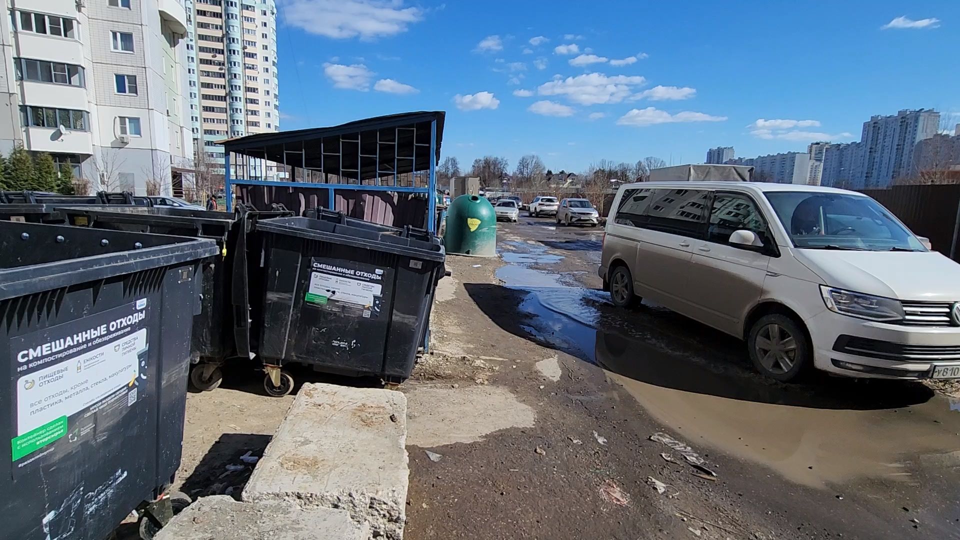 одинцово, контейнерные площадки, модернизация, благоустройство, тко,