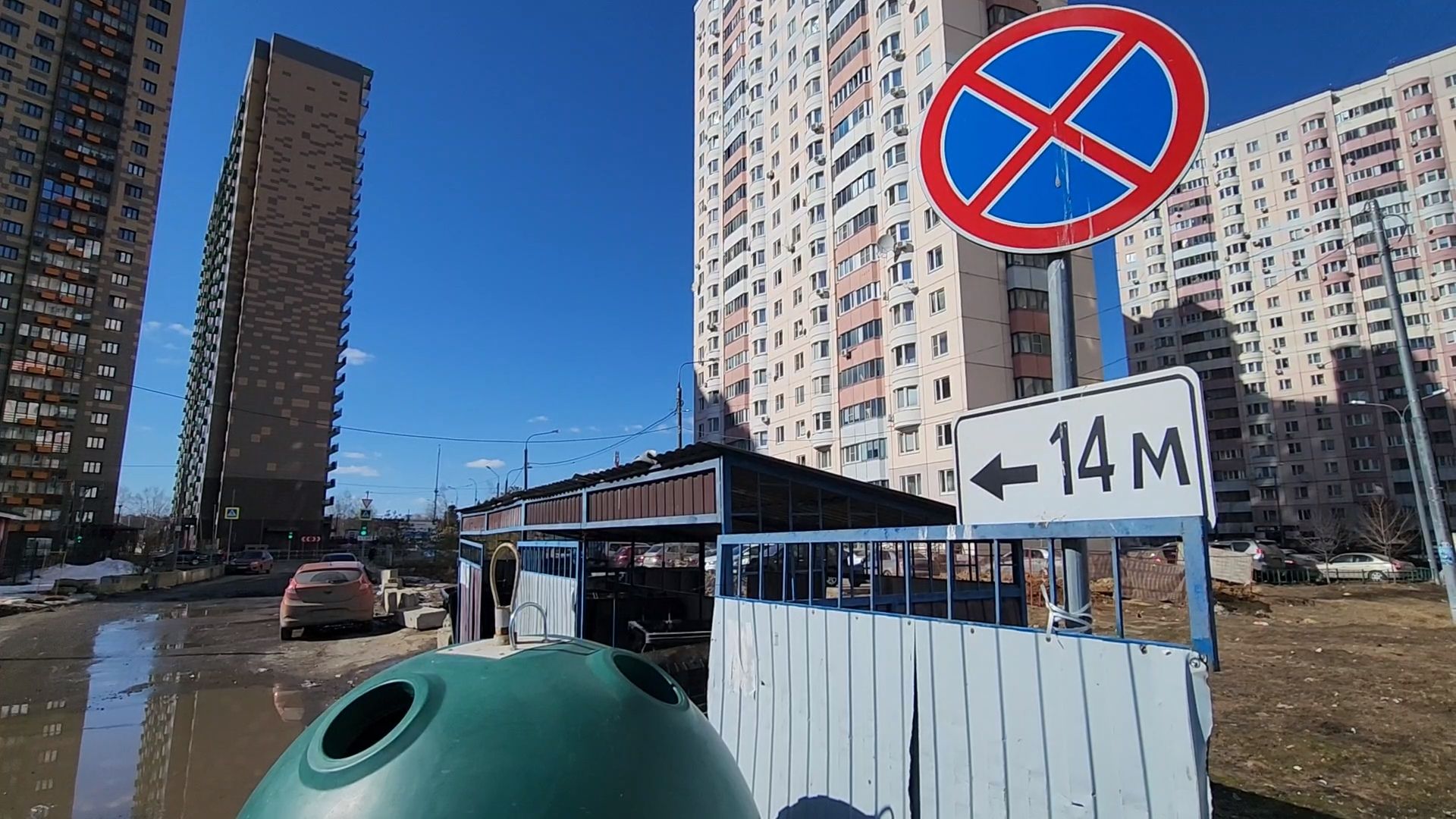 одинцово, контейнерные площадки, модернизация, благоустройство, тко,