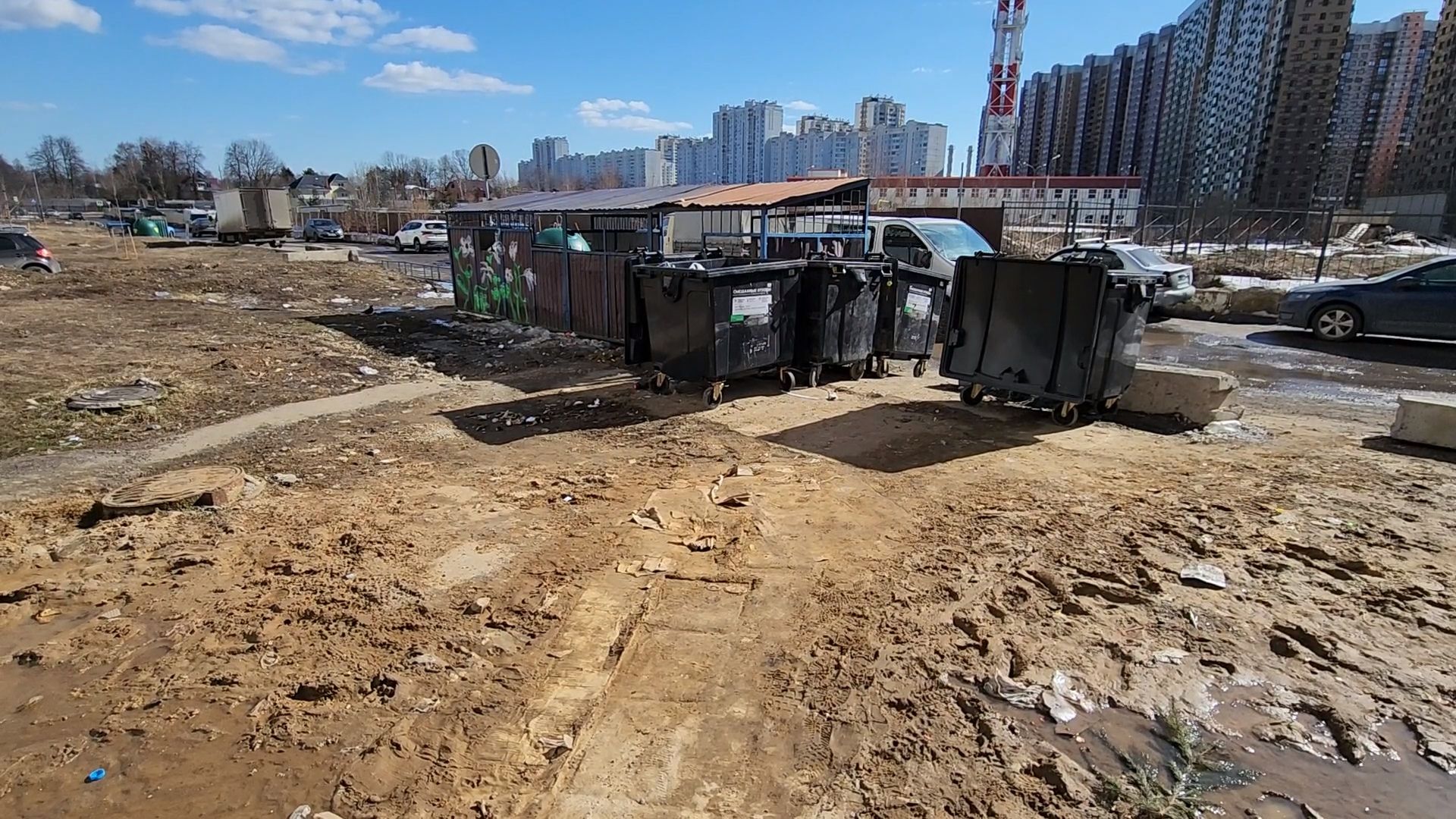 одинцово, контейнерные площадки, модернизация, благоустройство, тко,