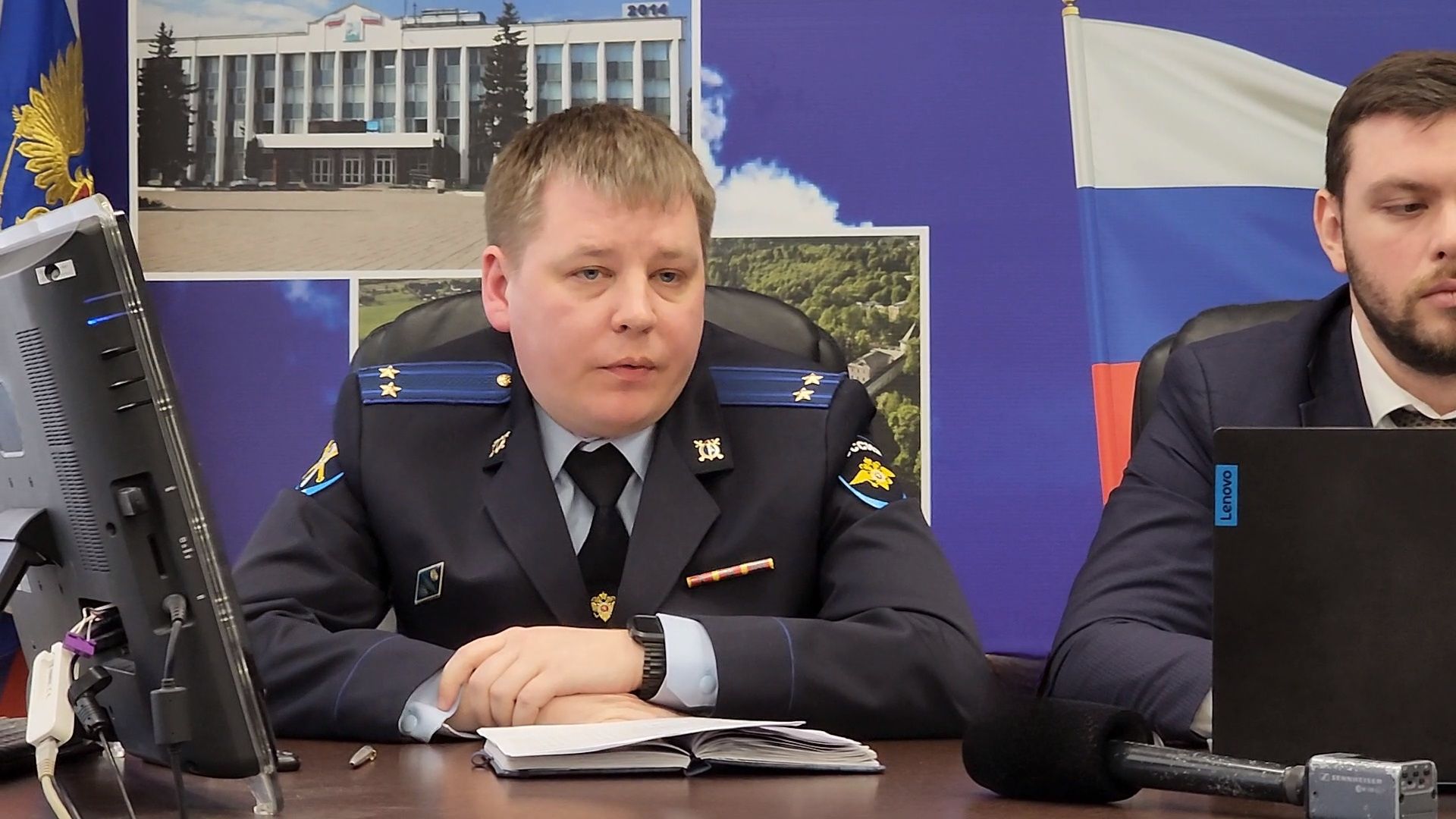 Одинцово, мвд, кибербезопасность, преступность, мошенничества, банк,